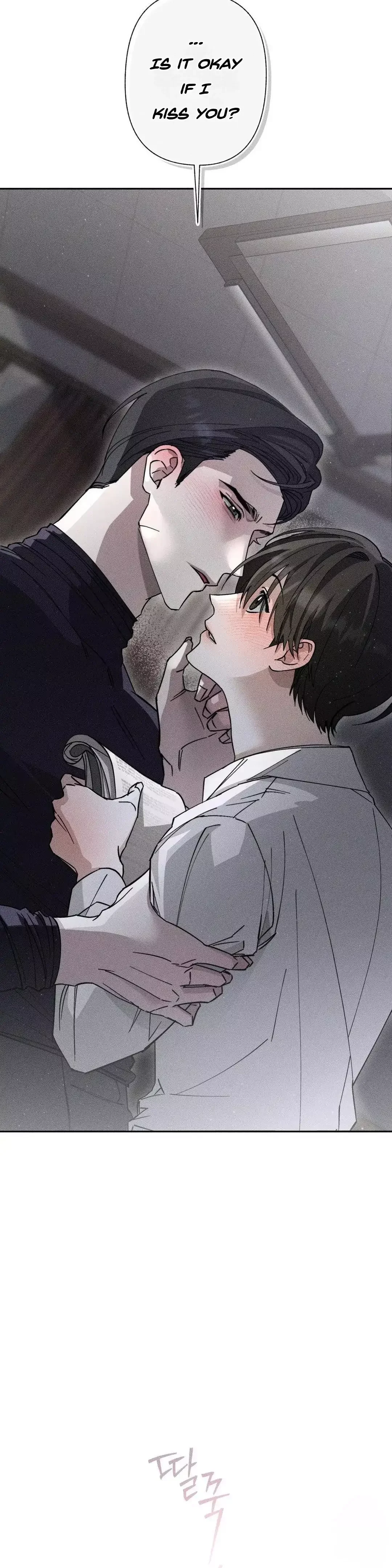 Close Up (Dyo) - Chapter 2 Page 47