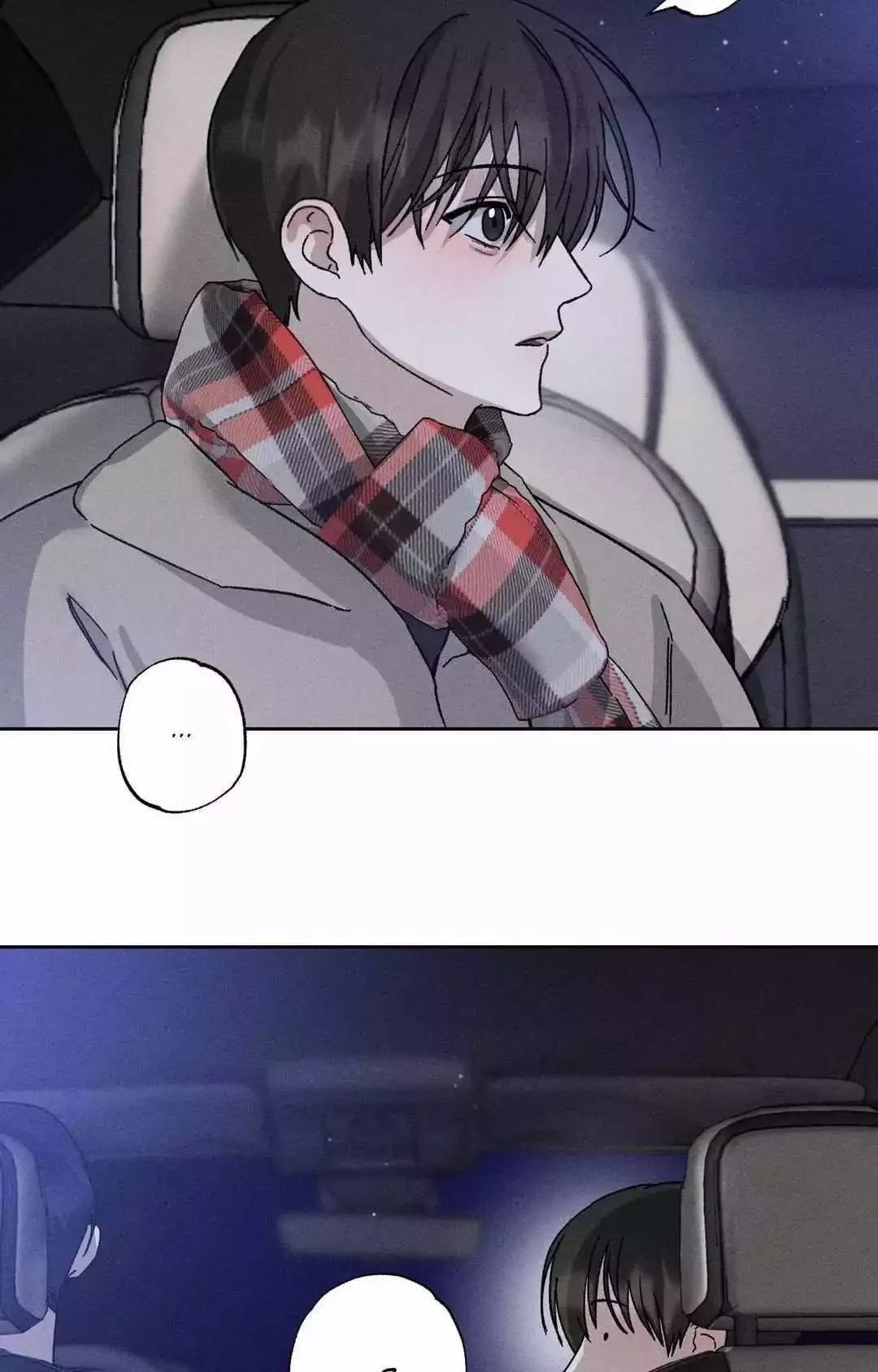 Close Up (Dyo) - Chapter 20 Page 37