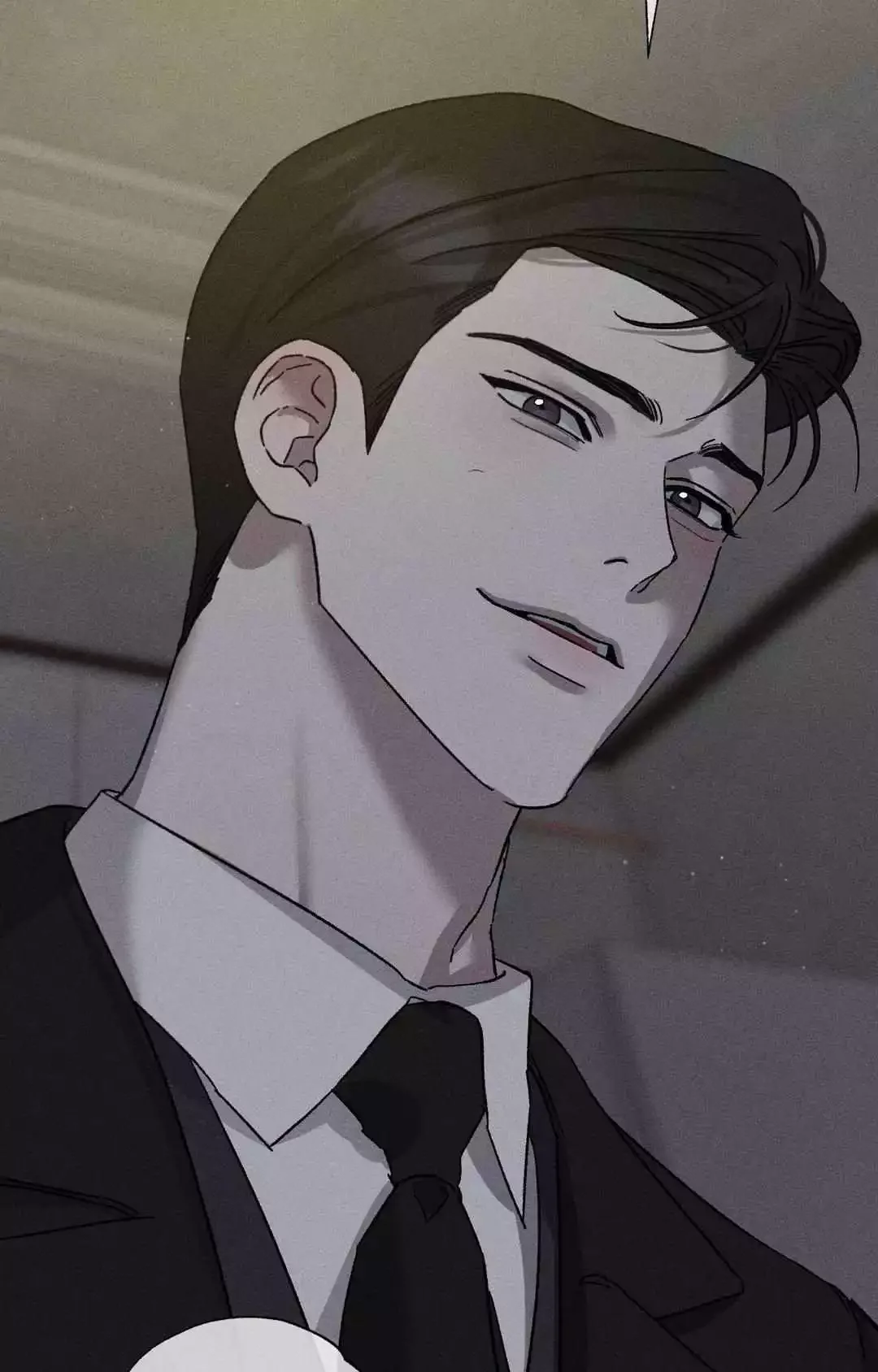 Close Up (Dyo) - Chapter 20 Page 81