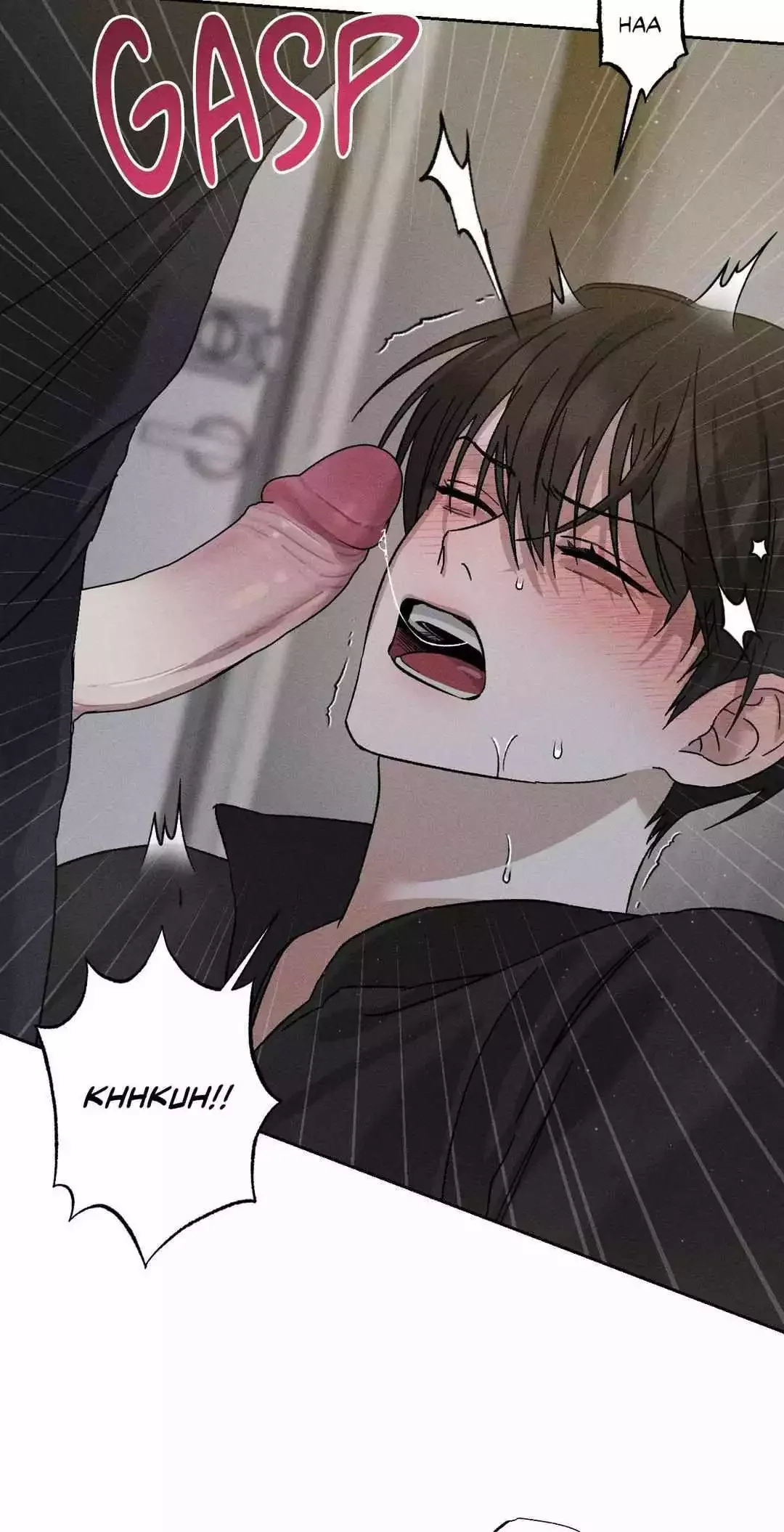Close Up (Dyo) - Chapter 21 Page 3