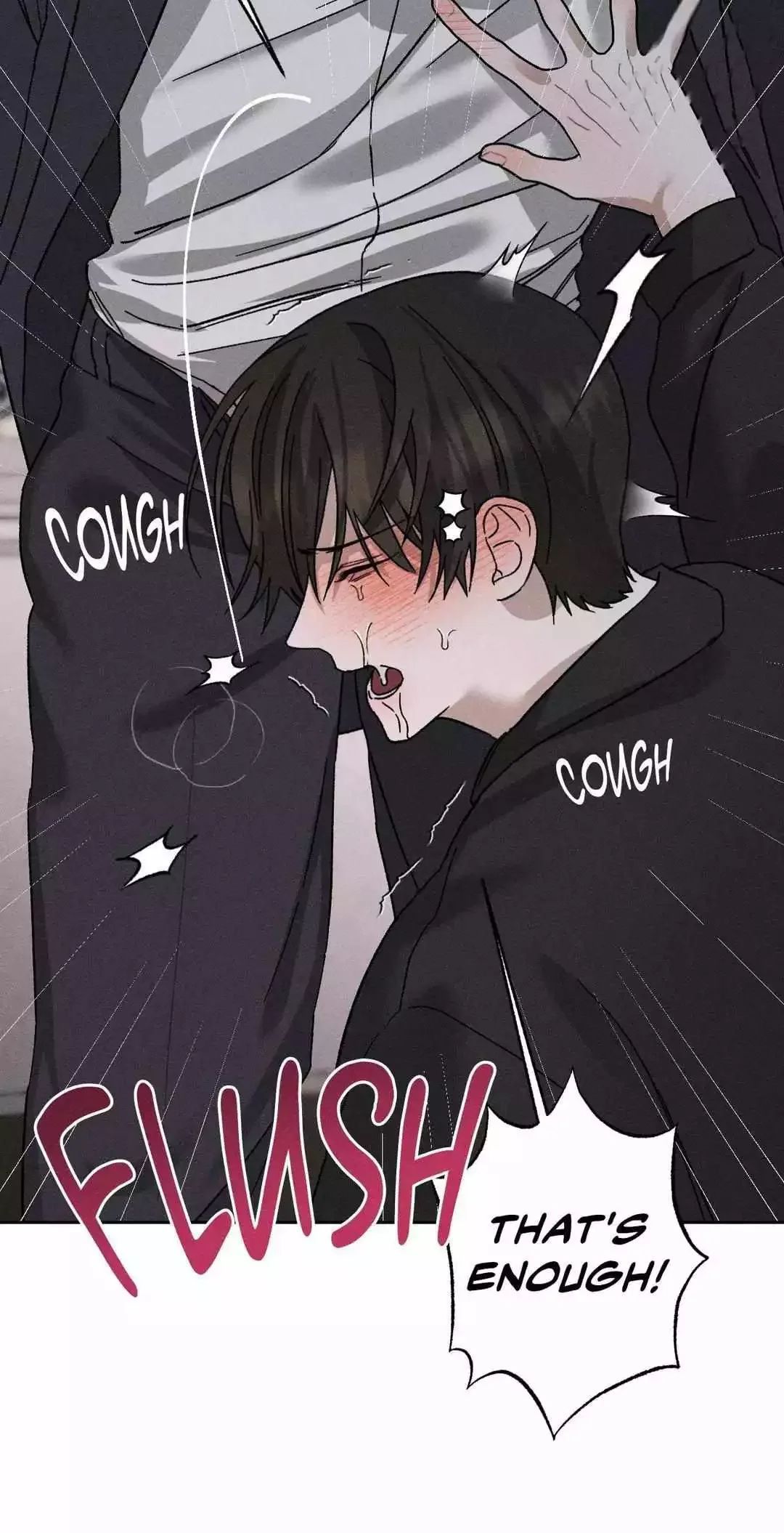 Close Up (Dyo) - Chapter 21 Page 19