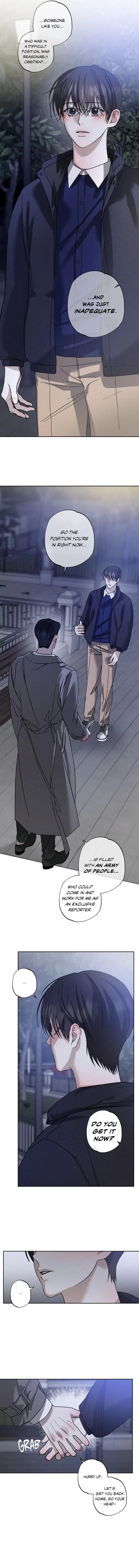 Close Up (Dyo) - Chapter 23 Page 5
