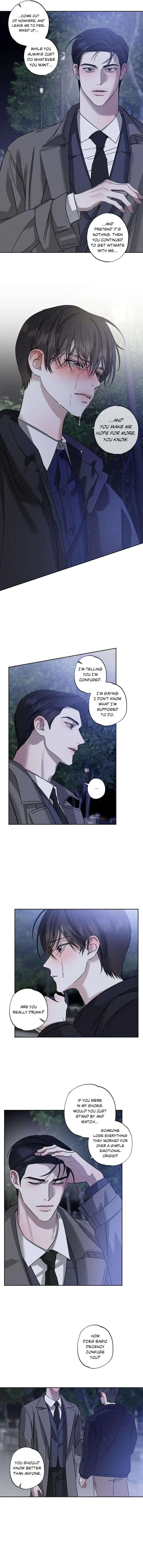 Close Up (Dyo) - Chapter 23 Page 7