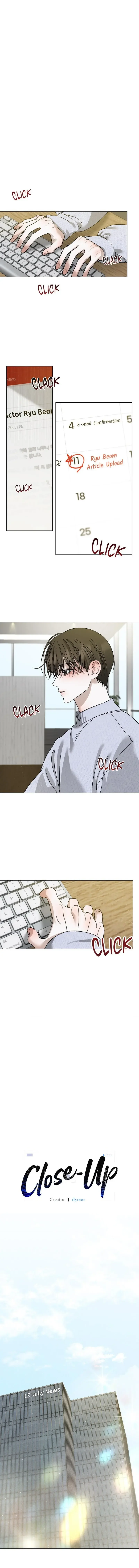 Close Up (Dyo) - Chapter 24 Page 1