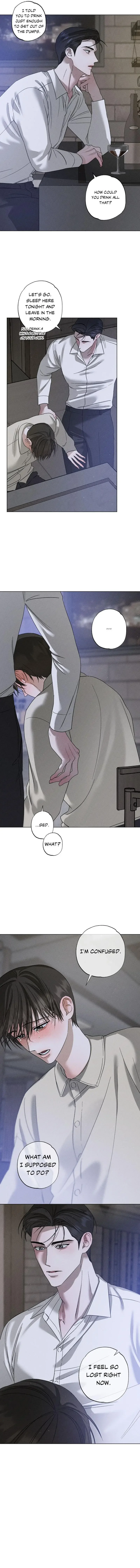 Close Up (Dyo) - Chapter 26 Page 5