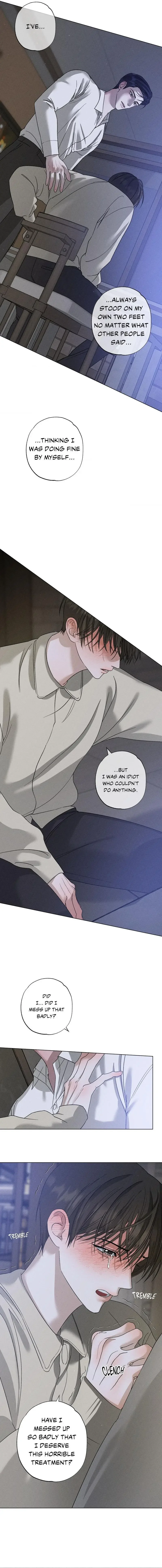 Close Up (Dyo) - Chapter 26 Page 6