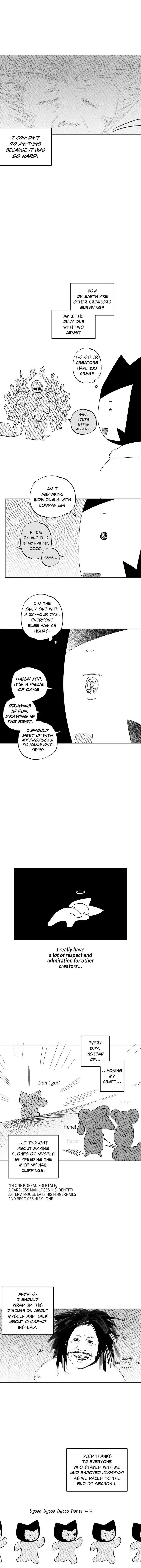 Close Up (Dyo) - Chapter 27.5 Page 2