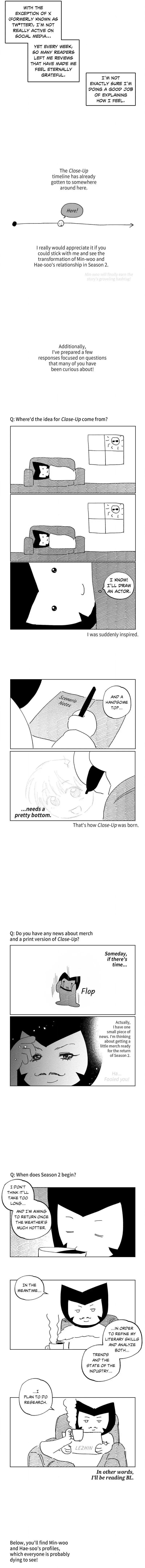 Close Up (Dyo) - Chapter 27.5 Page 3