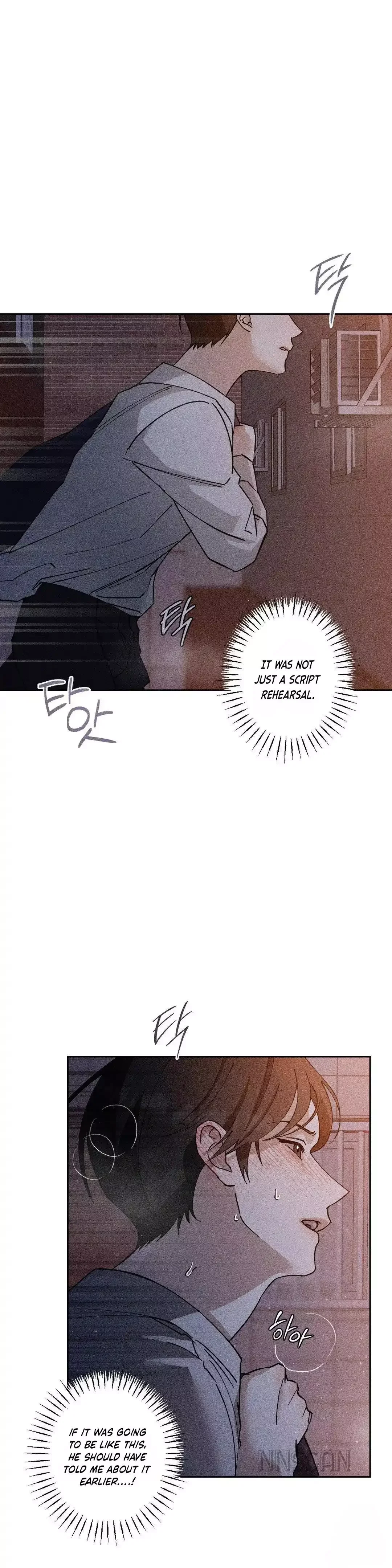 Close Up (Dyo) - Chapter 3 Page 2