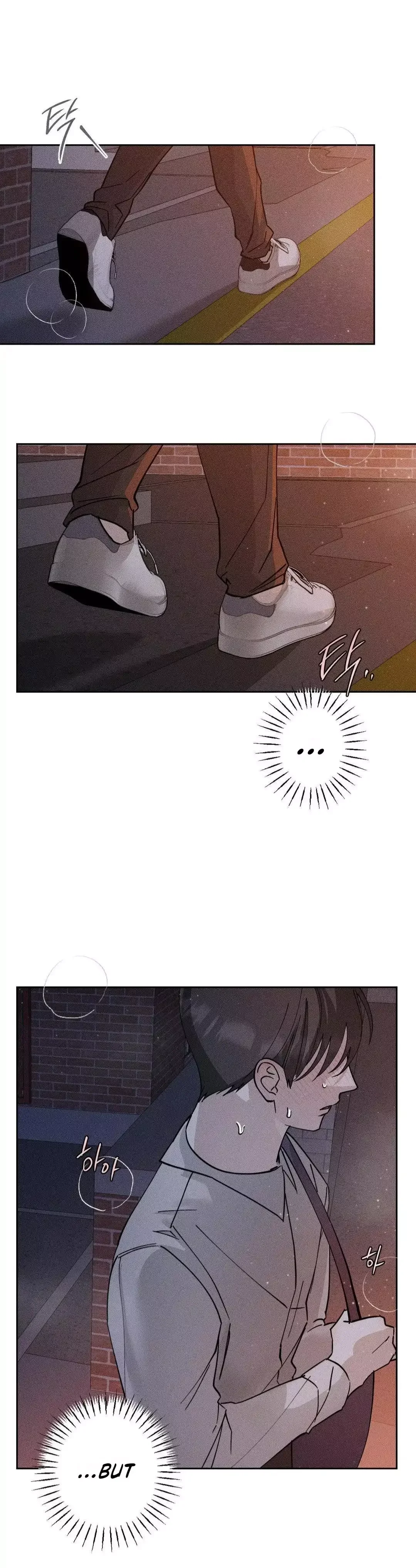 Close Up (Dyo) - Chapter 3 Page 3