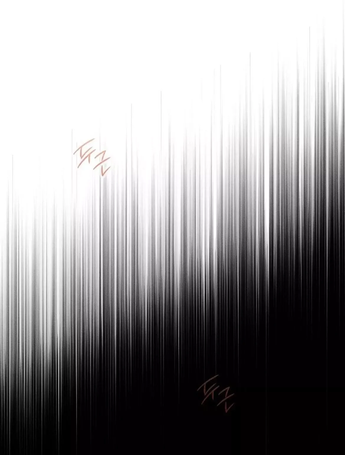 Close Up (Dyo) - Chapter 3 Page 6