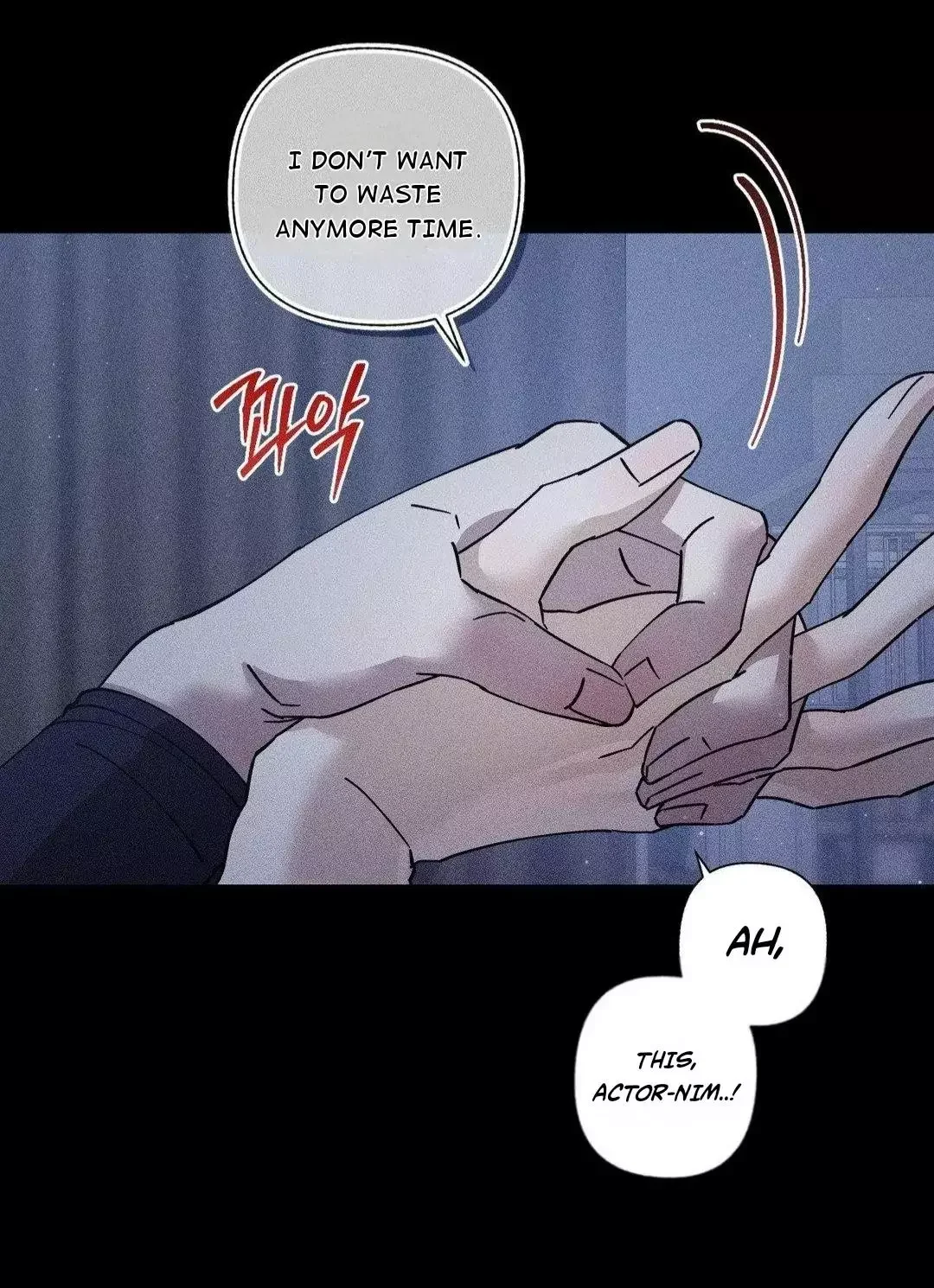 Close Up (Dyo) - Chapter 3 Page 10