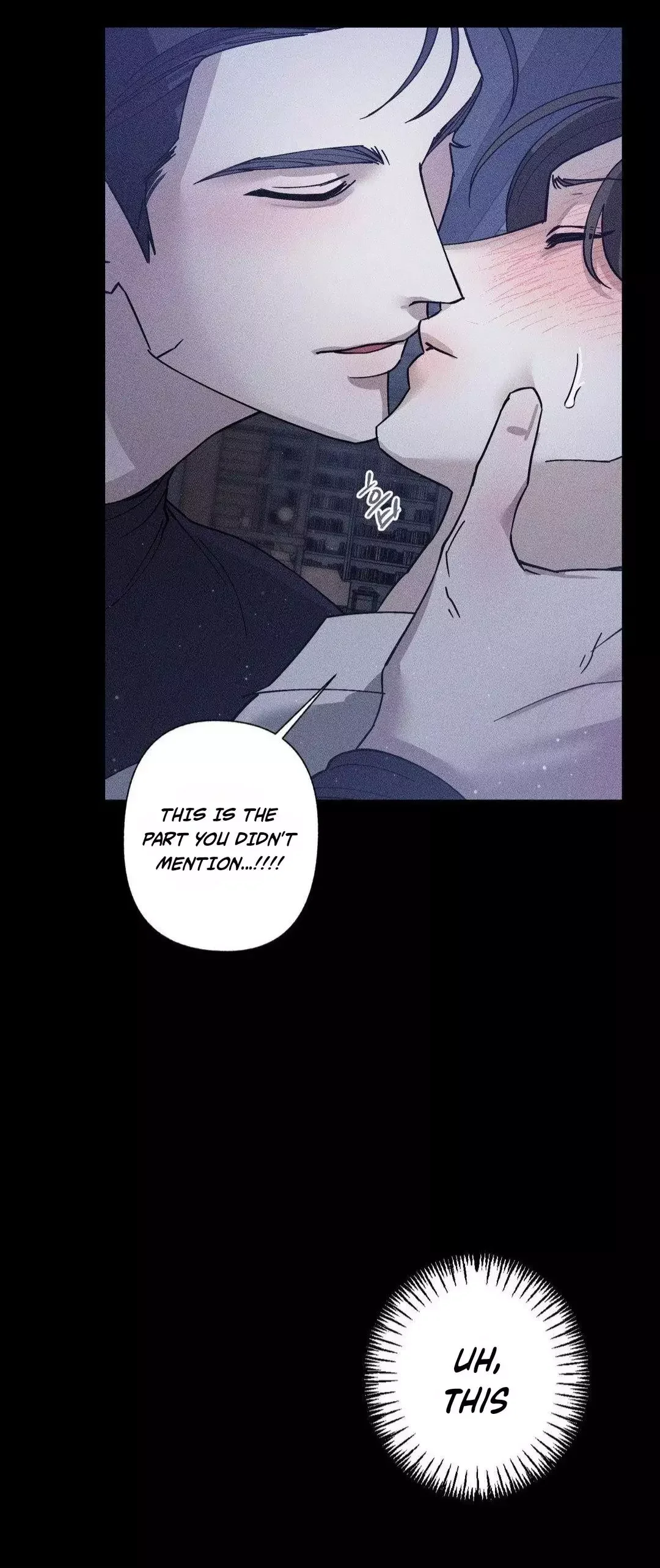 Close Up (Dyo) - Chapter 3 Page 11