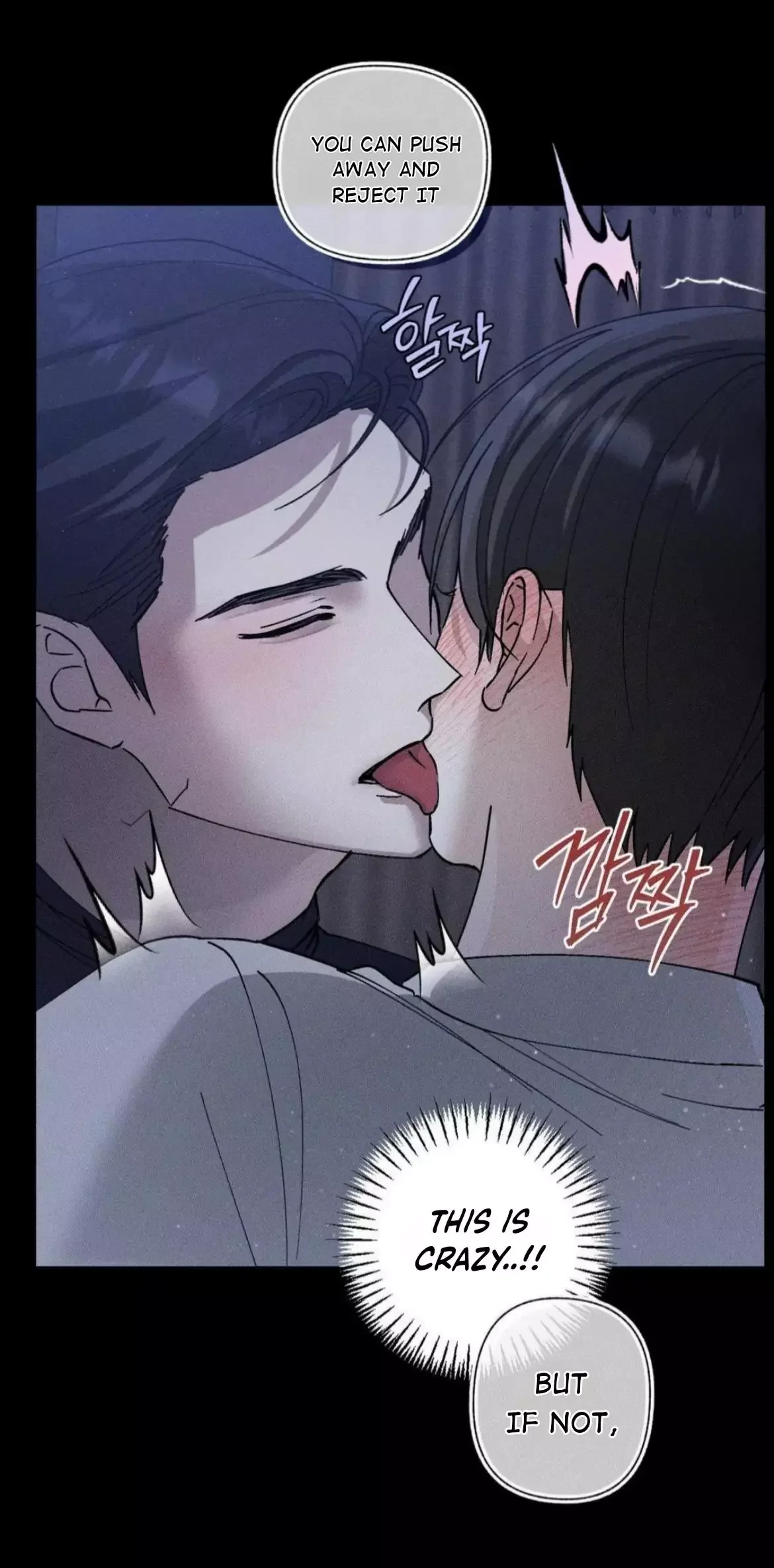 Close Up (Dyo) - Chapter 3 Page 14