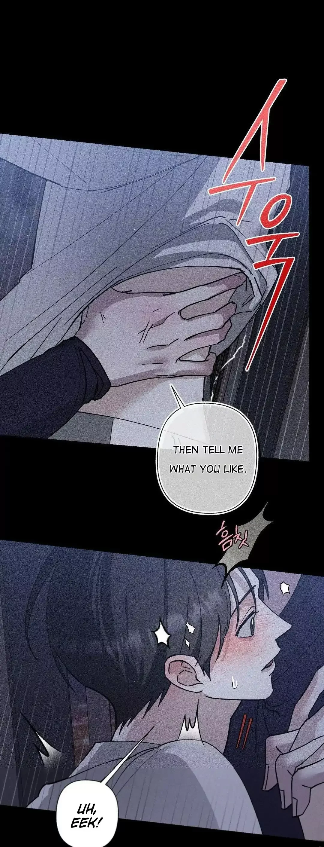 Close Up (Dyo) - Chapter 3 Page 15
