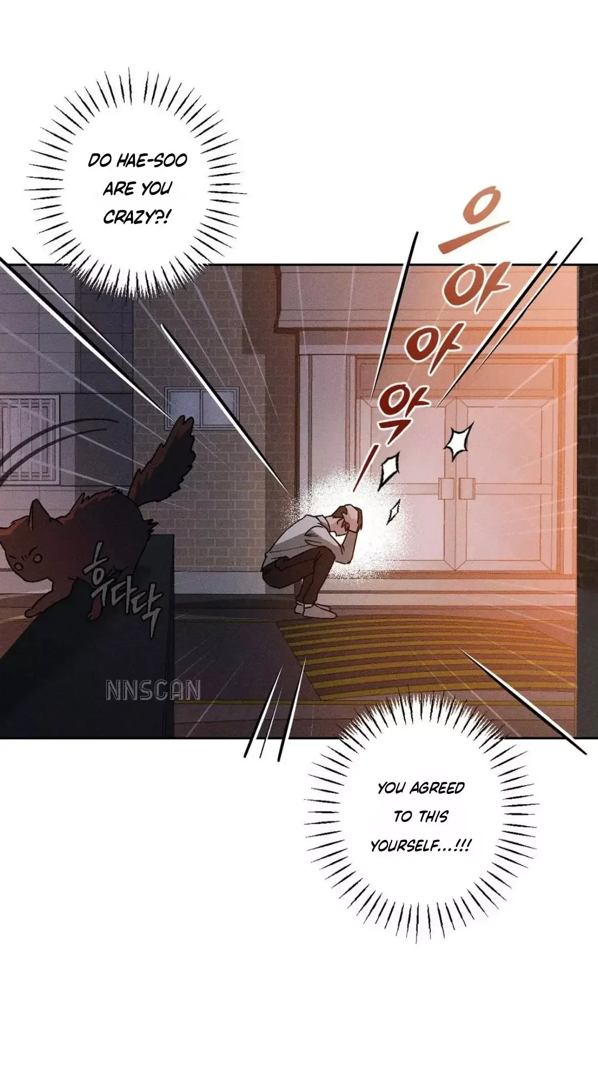 Close Up (Dyo) - Chapter 3 Page 22