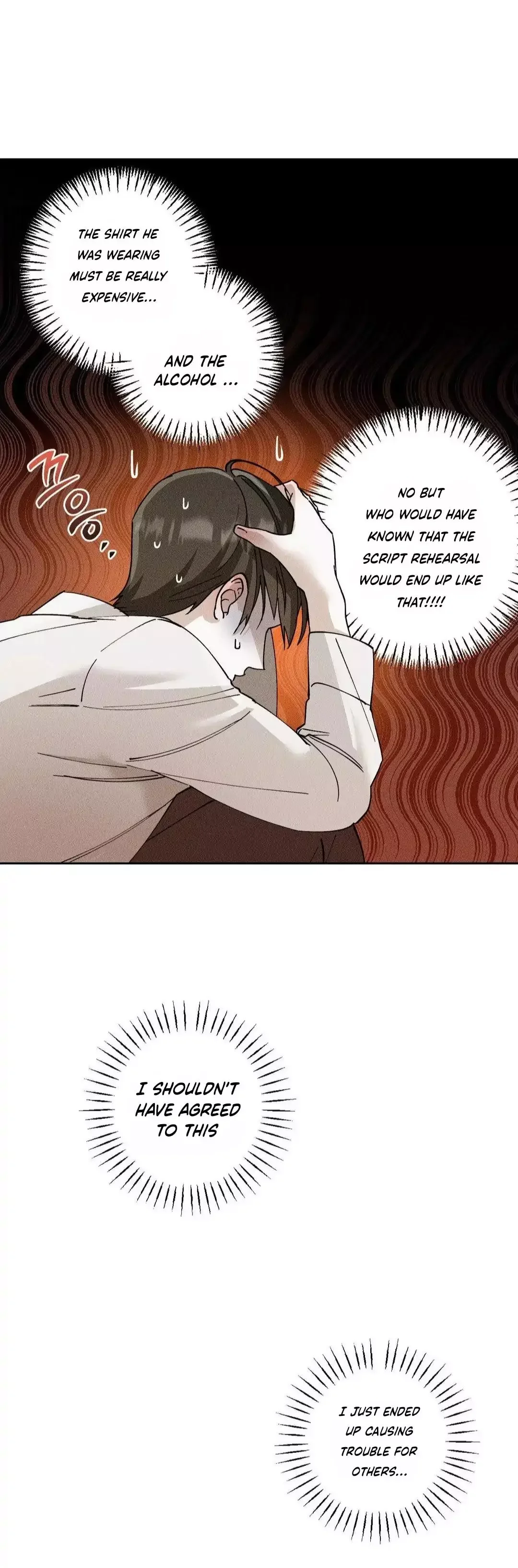 Close Up (Dyo) - Chapter 3 Page 23
