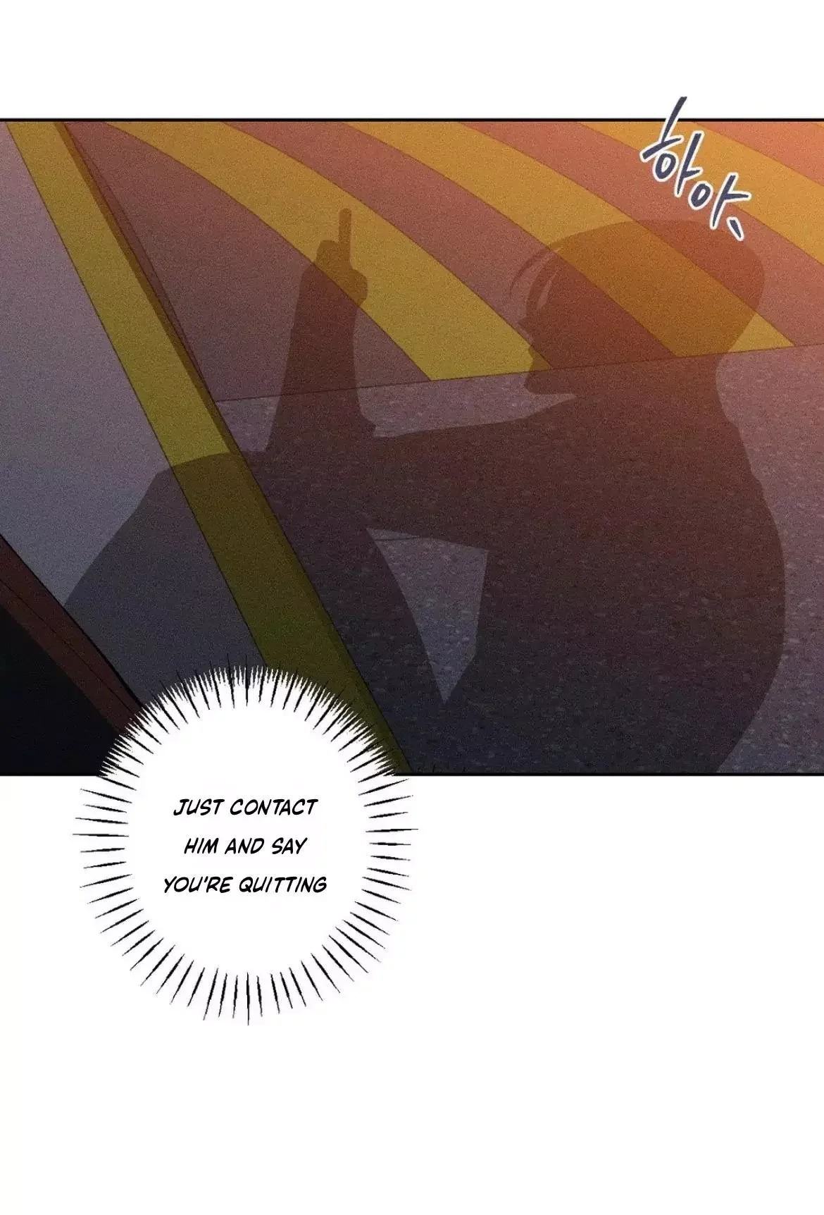 Close Up (Dyo) - Chapter 3 Page 24