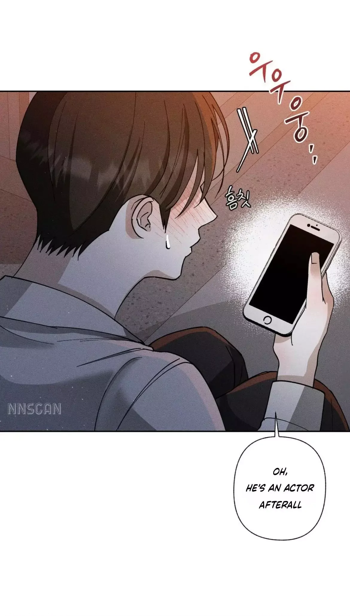 Close Up (Dyo) - Chapter 3 Page 26