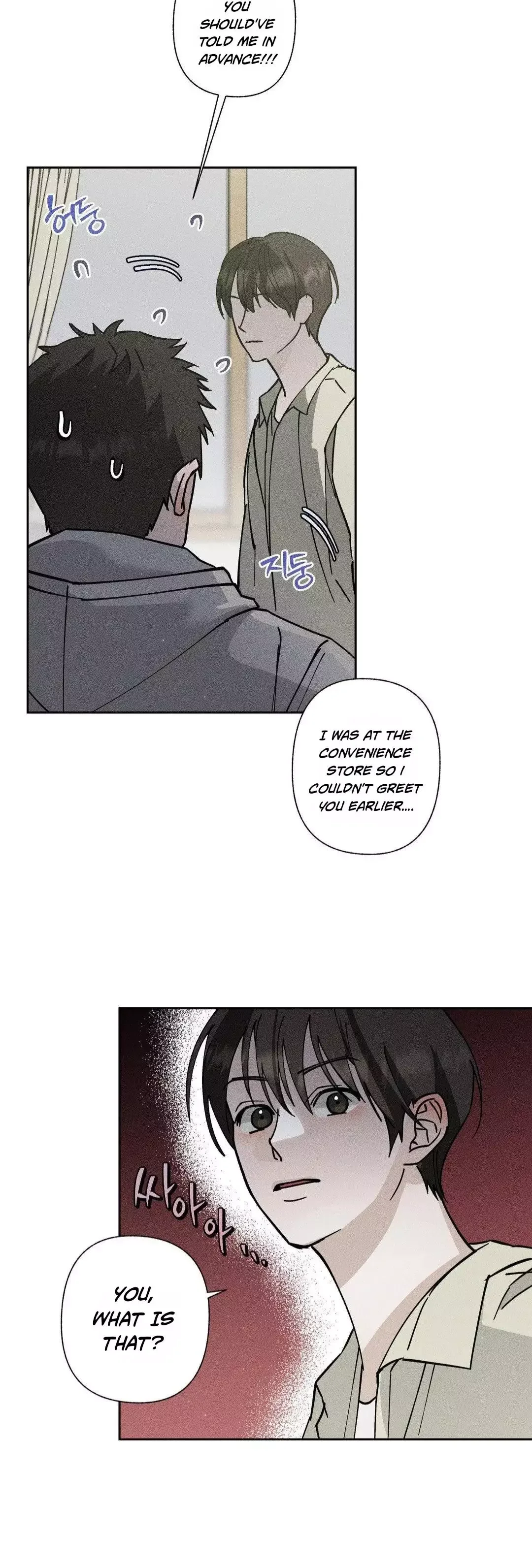 Close Up (Dyo) - Chapter 3 Page 40