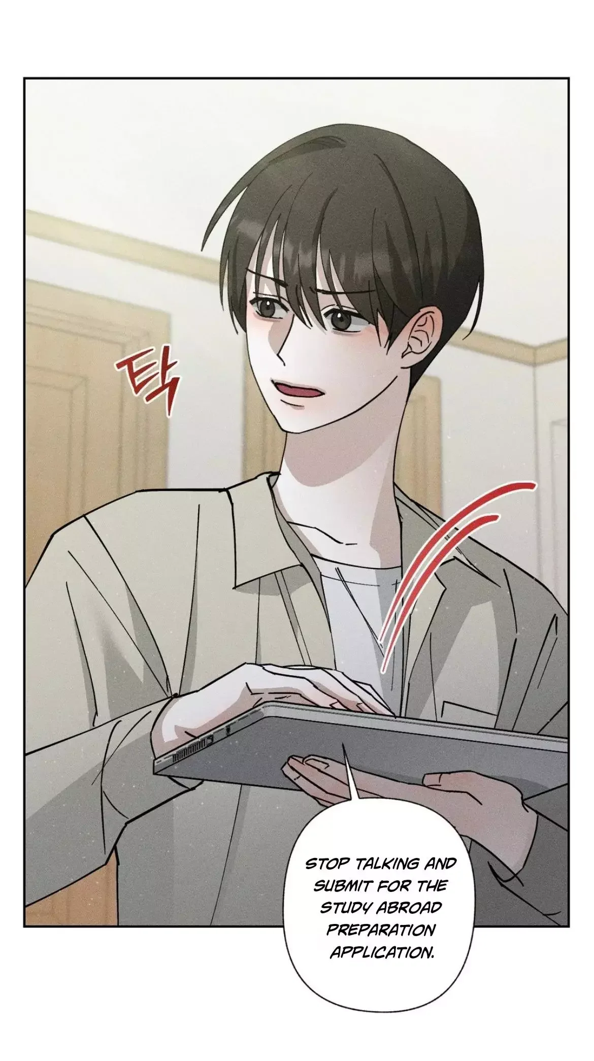 Close Up (Dyo) - Chapter 3 Page 45