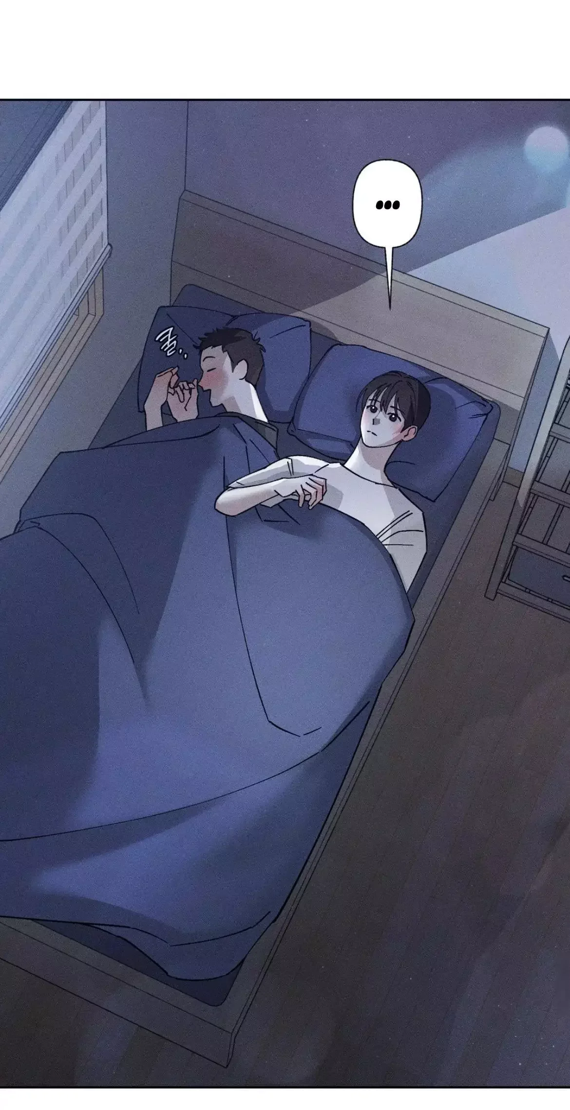 Close Up (Dyo) - Chapter 3 Page 49