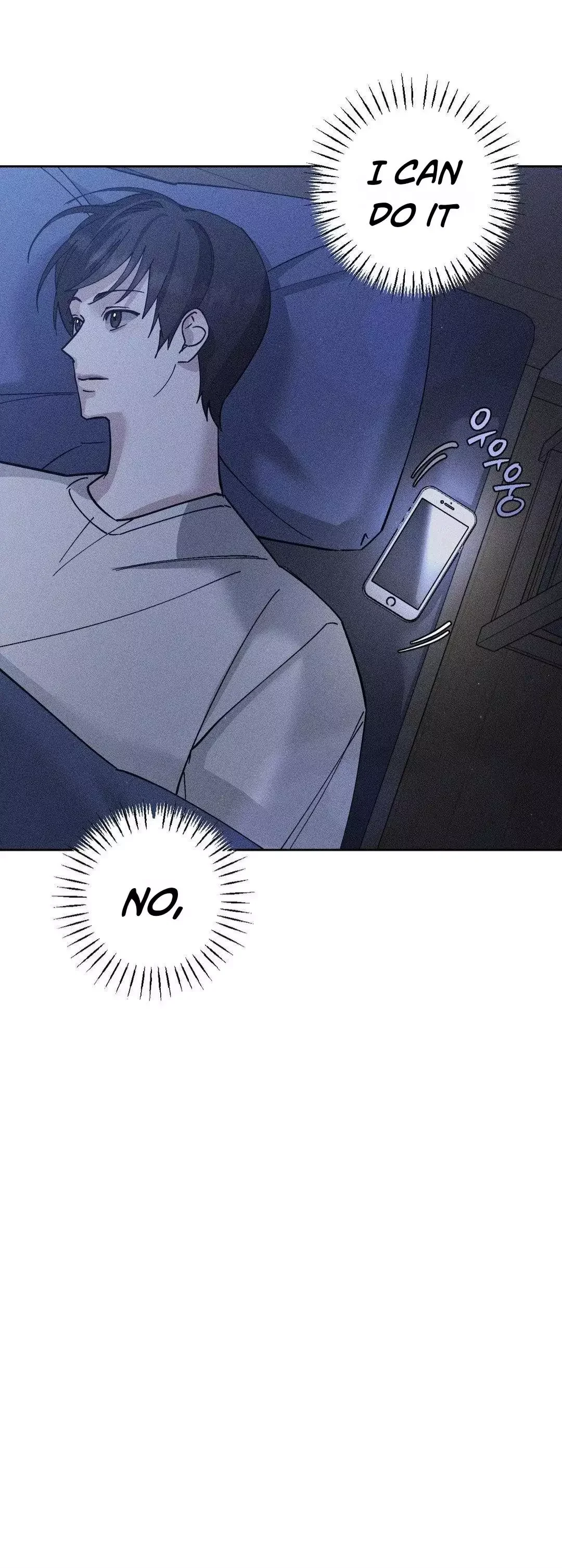 Close Up (Dyo) - Chapter 3 Page 53