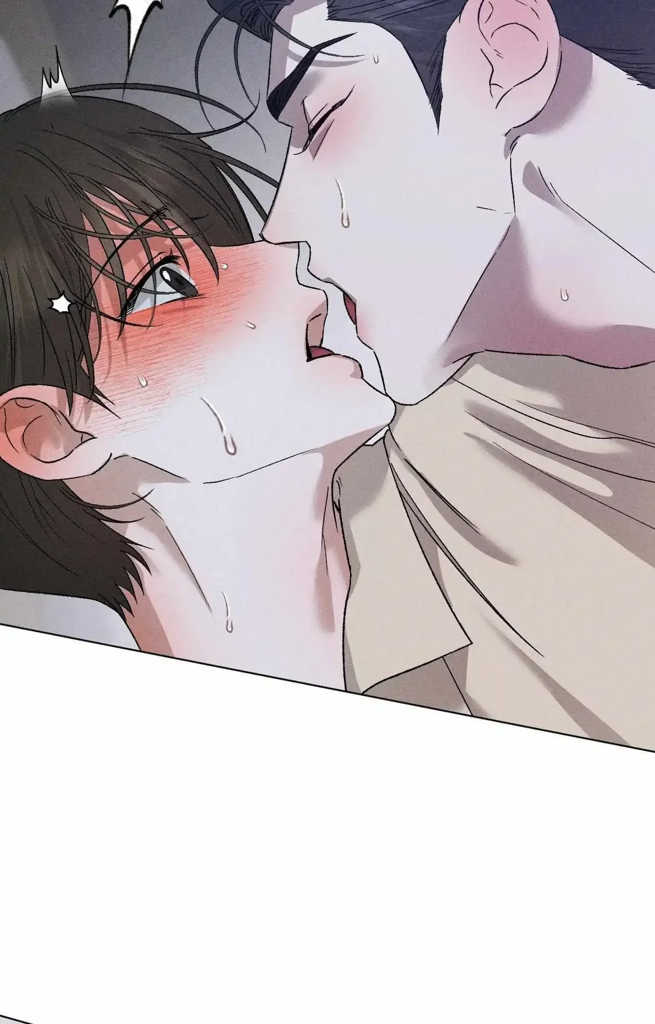 Close Up (Dyo) - Chapter 32 Page 29