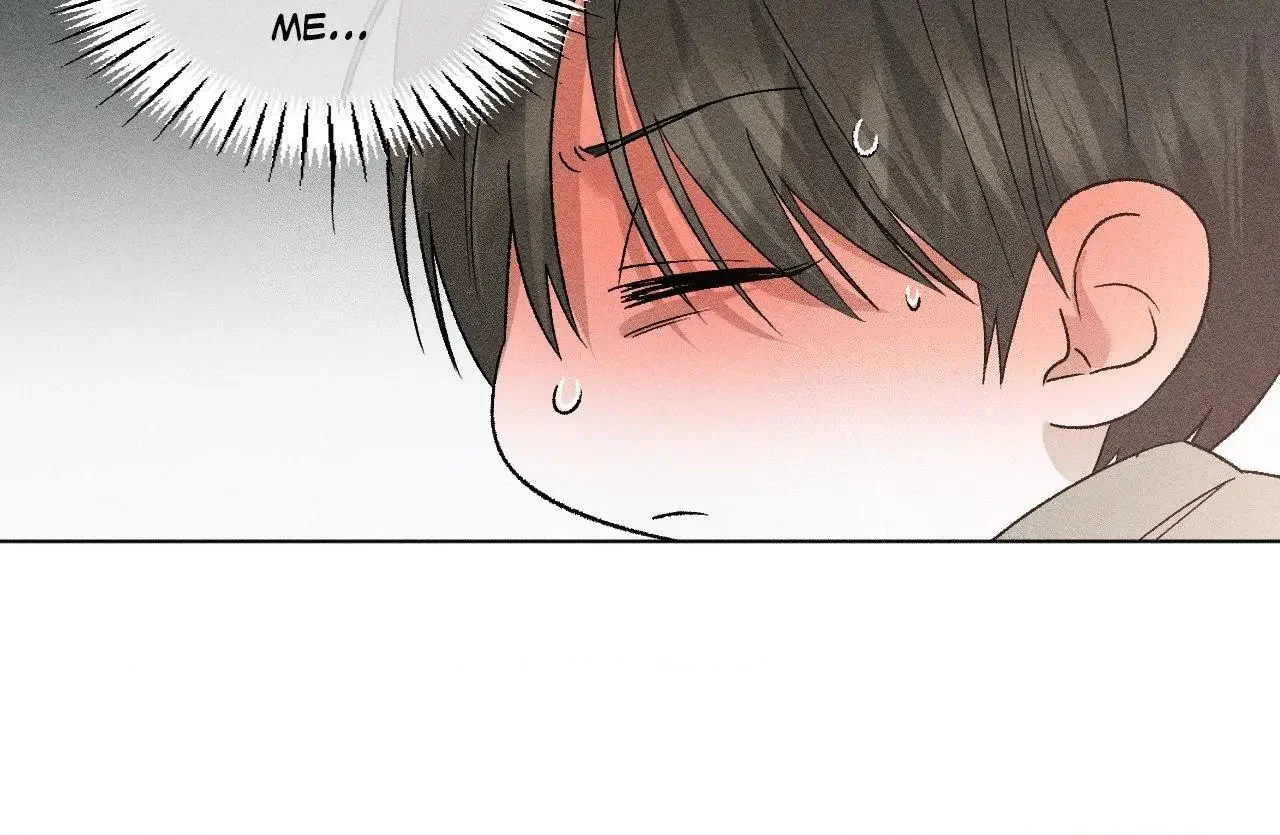 Close Up (Dyo) - Chapter 32 Page 64