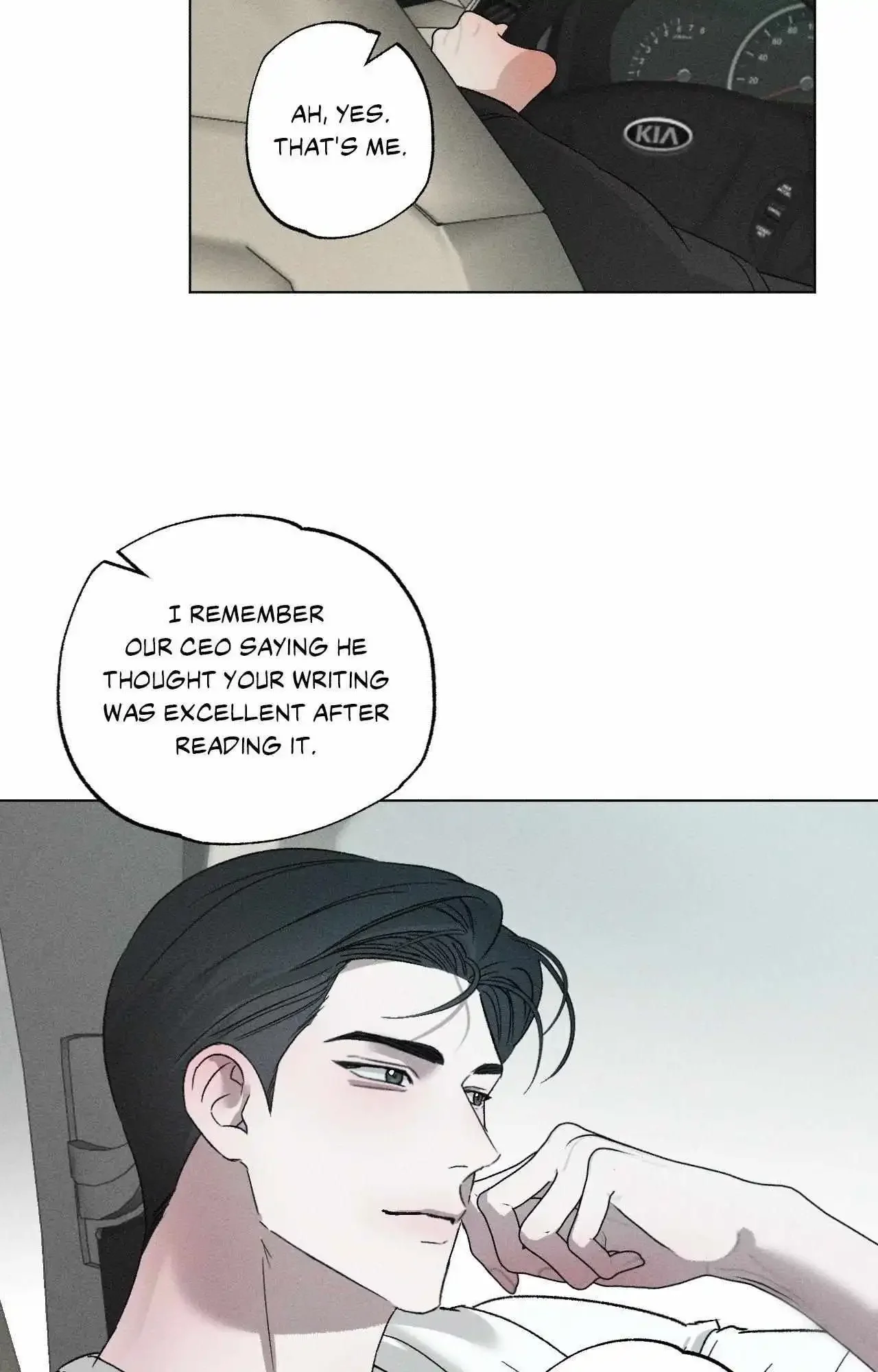Close Up (Dyo) - Chapter 32 Page 67