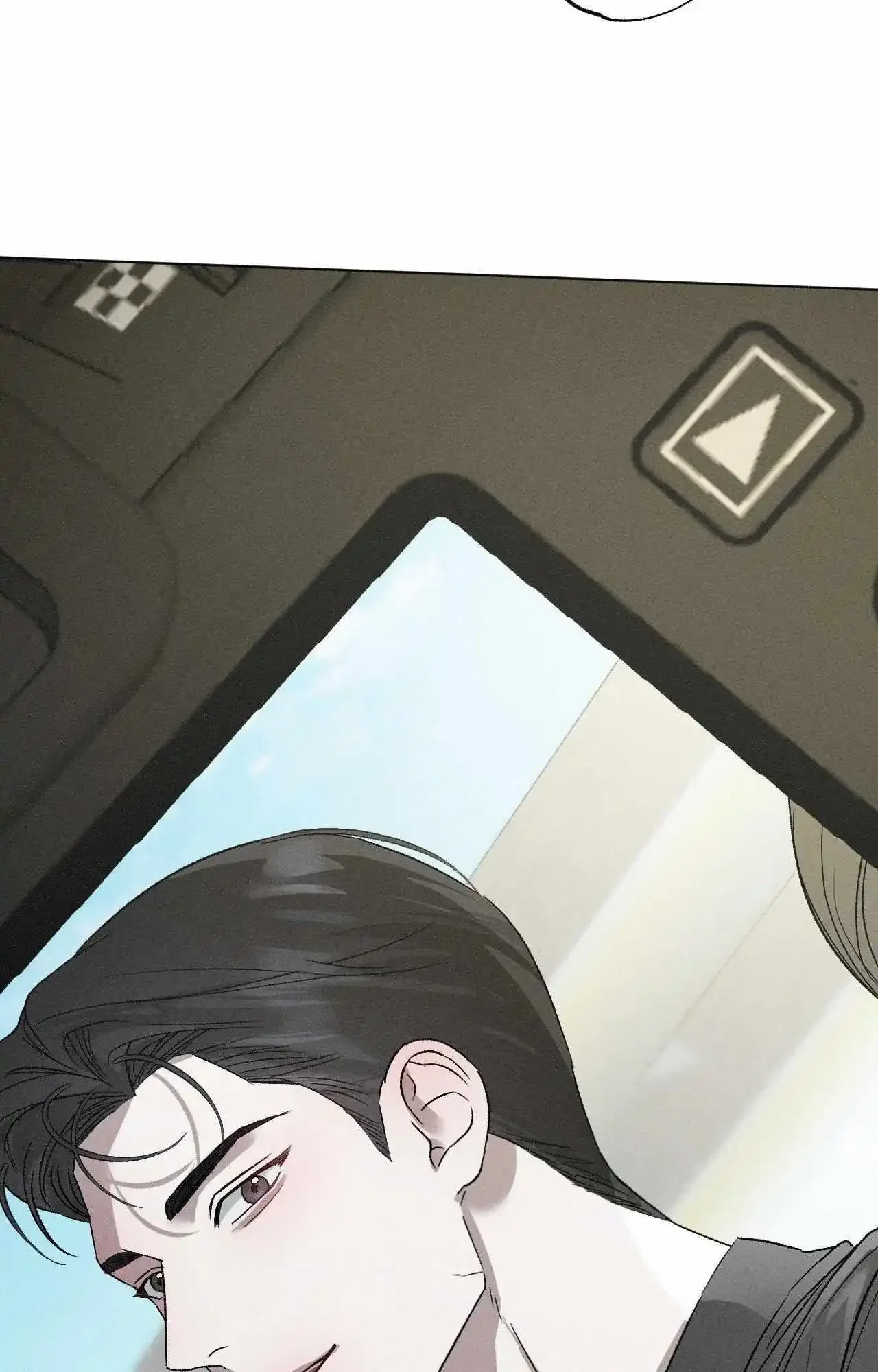 Close Up (Dyo) - Chapter 32 Page 80