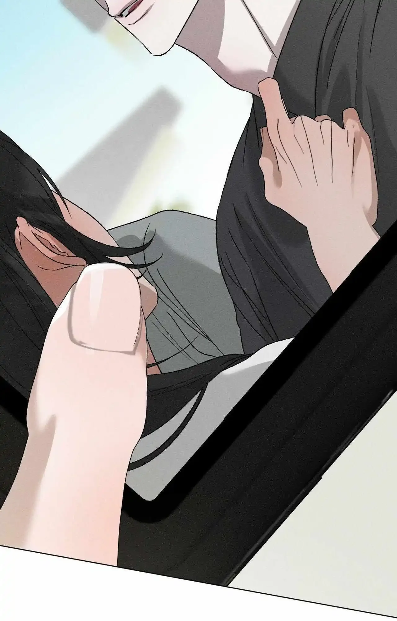 Close Up (Dyo) - Chapter 32 Page 81