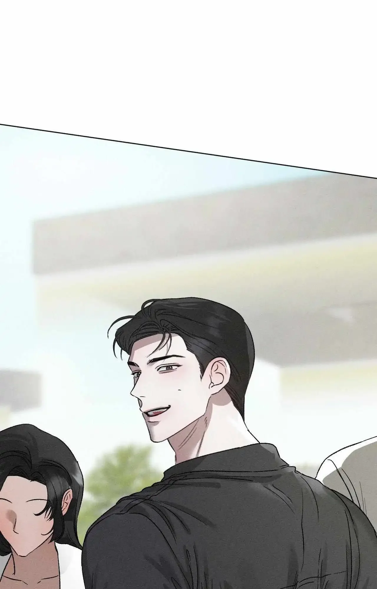 Close Up (Dyo) - Chapter 32 Page 82
