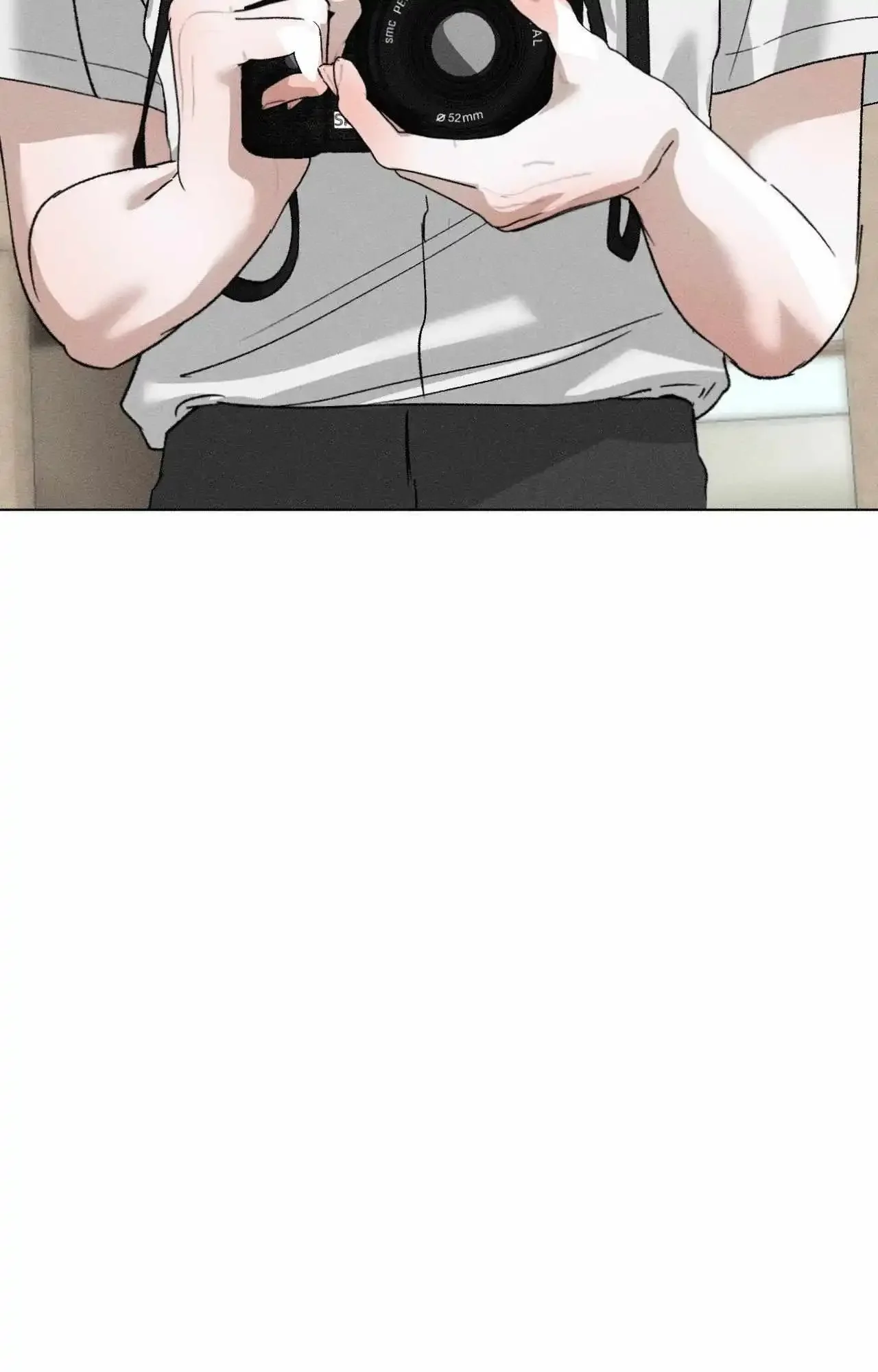 Close Up (Dyo) - Chapter 32 Page 85
