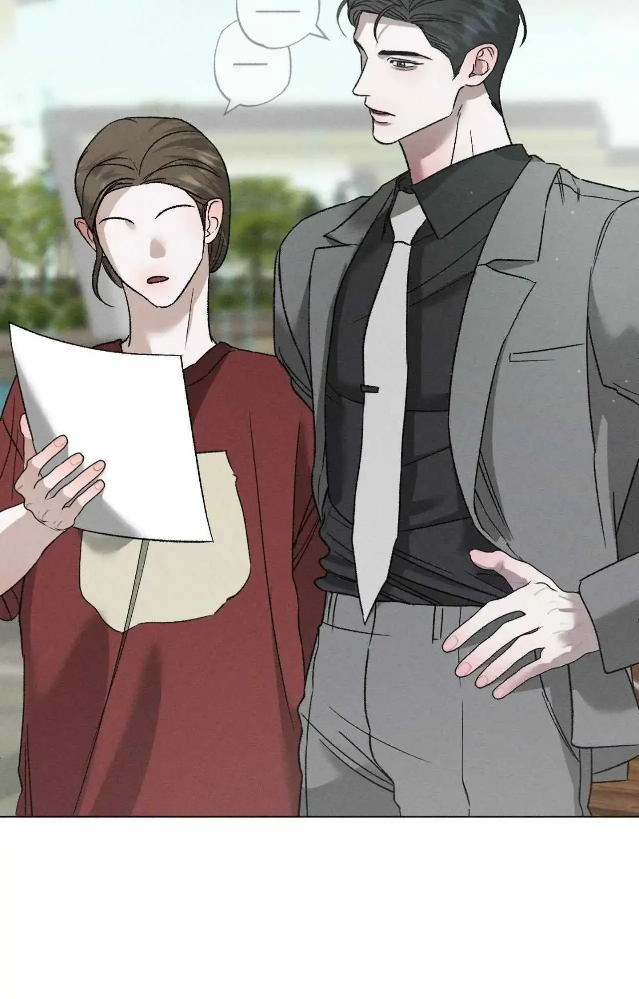 Close Up (Dyo) - Chapter 33 Page 12