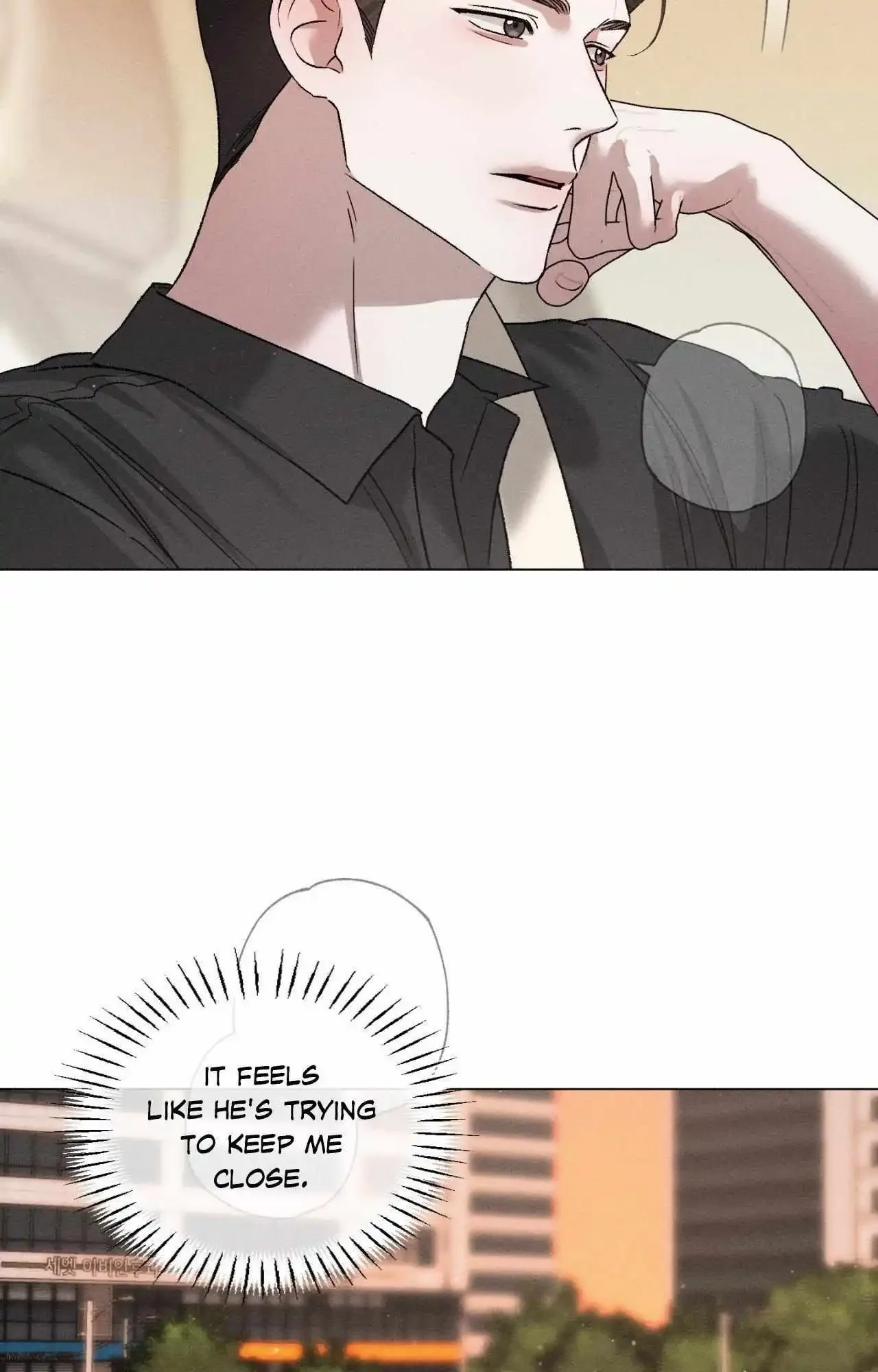 Close Up (Dyo) - Chapter 33 Page 62