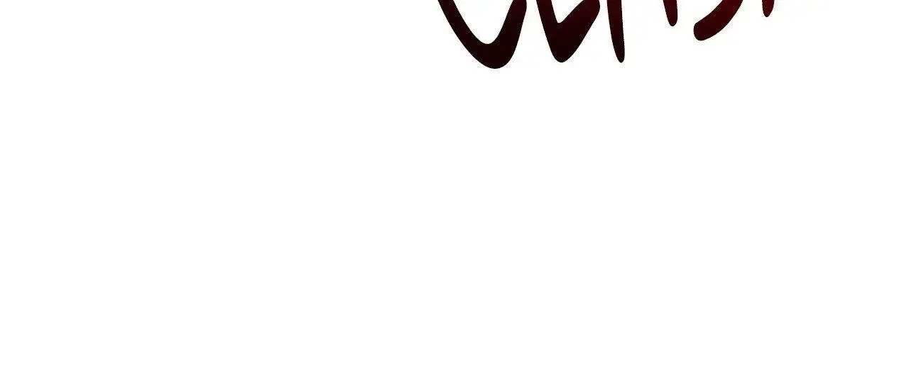 Close Up (Dyo) - Chapter 33 Page 89
