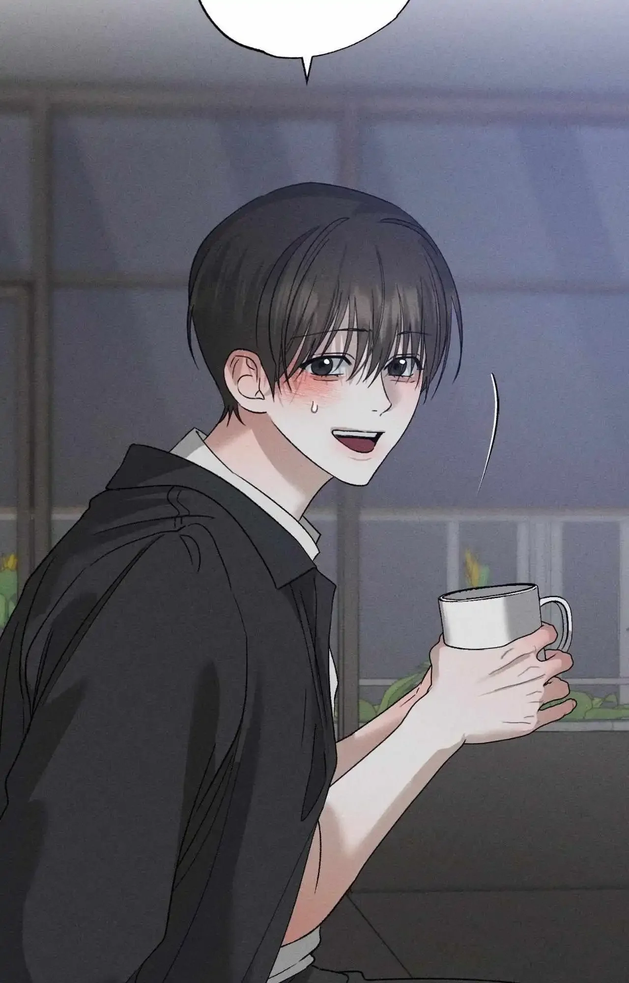 Close Up (Dyo) - Chapter 34 Page 6
