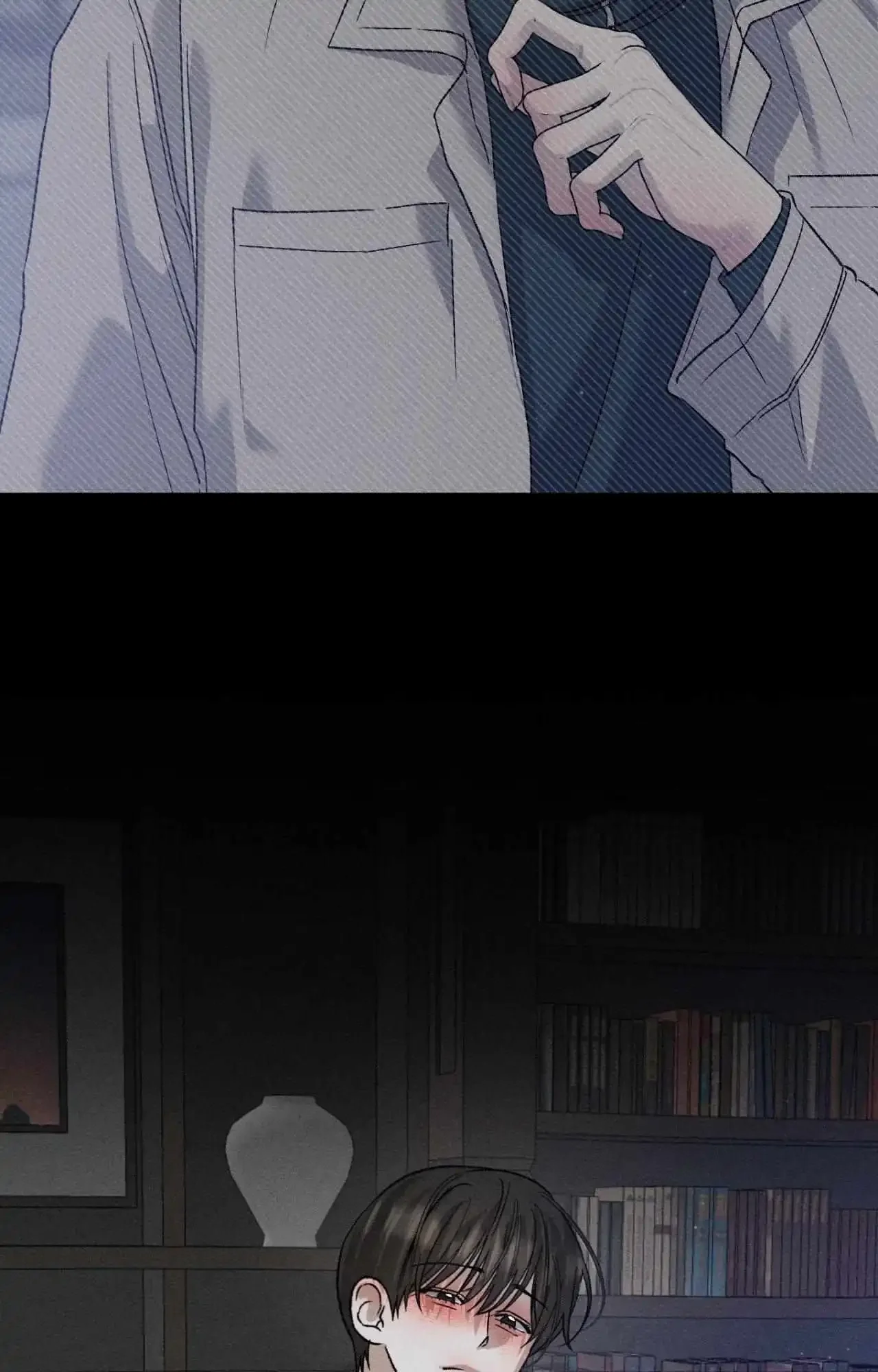 Close Up (Dyo) - Chapter 34 Page 23
