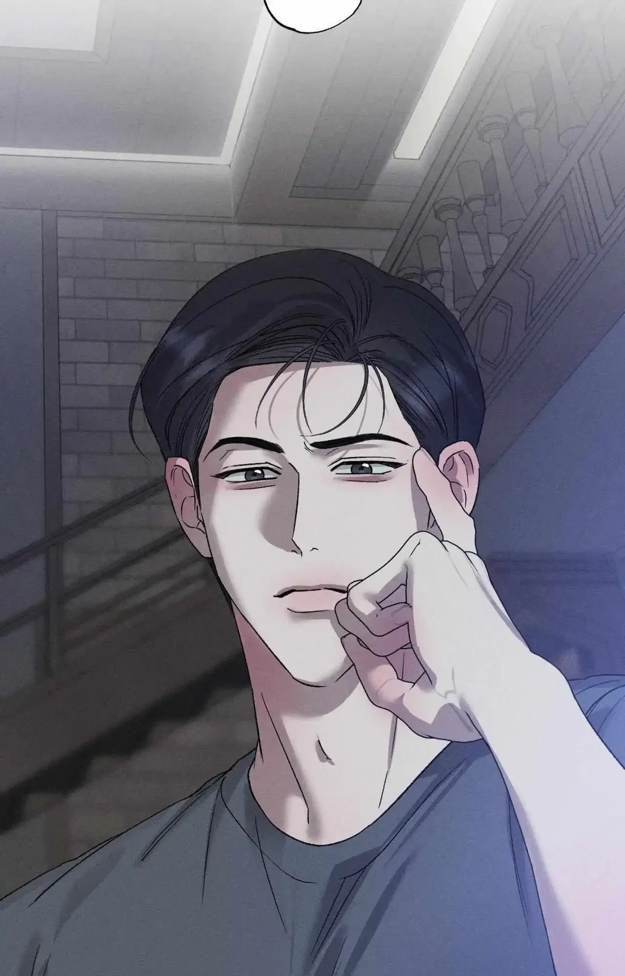 Close Up (Dyo) - Chapter 34 Page 46