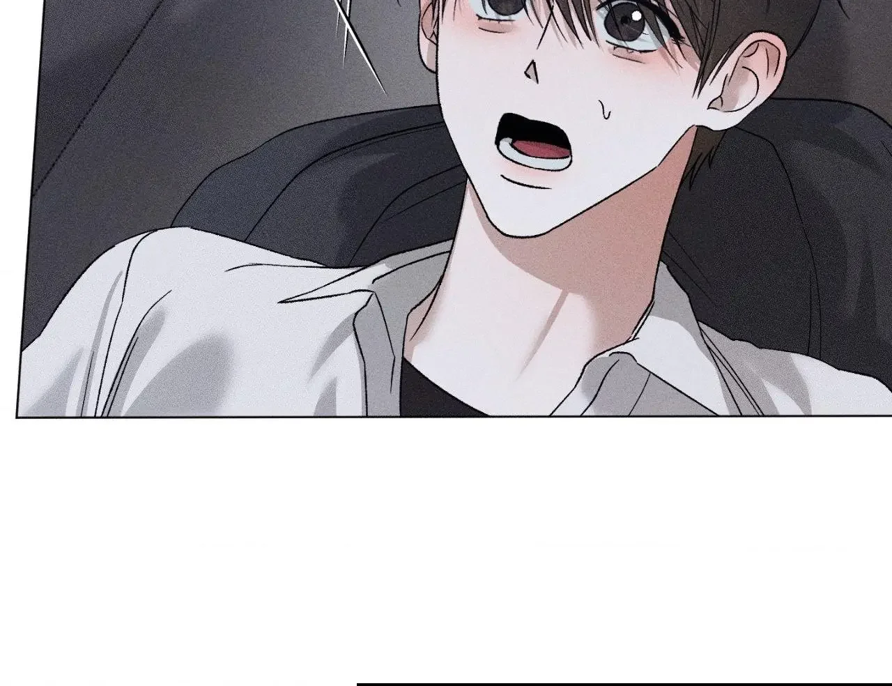 Close Up (Dyo) - Chapter 35 Page 7