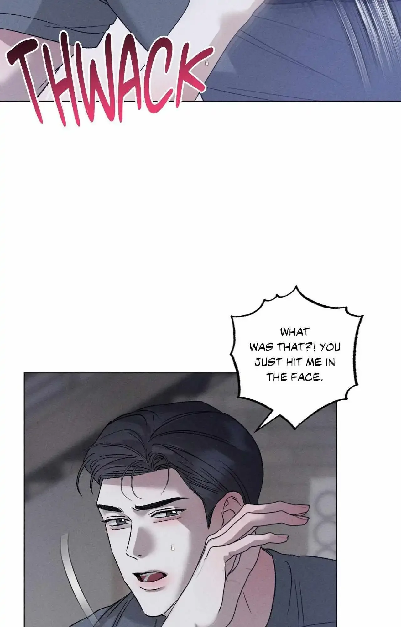 Close Up (Dyo) - Chapter 35 Page 80