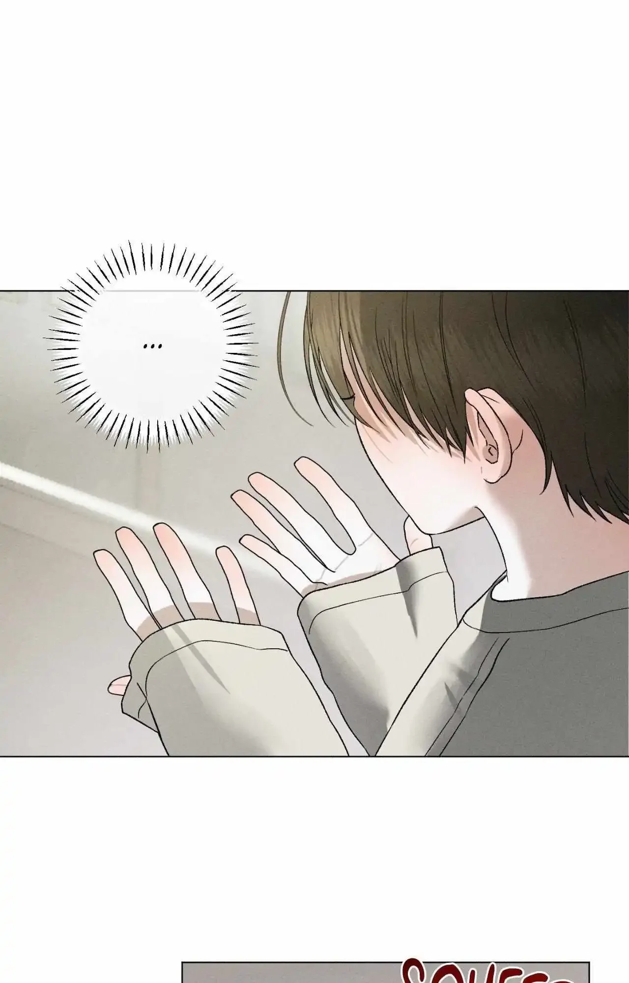 Close Up (Dyo) - Chapter 36 Page 8