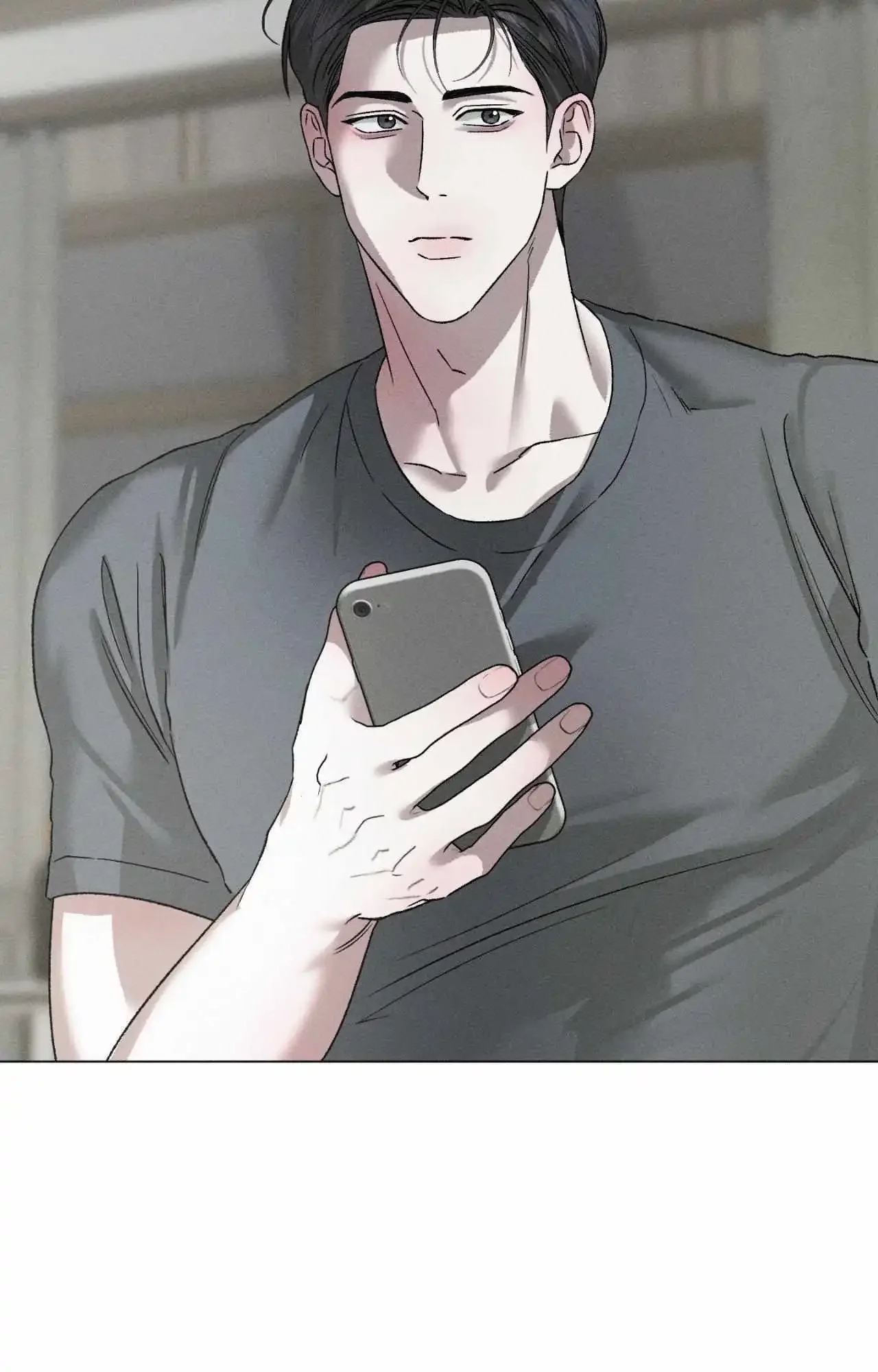 Close Up (Dyo) - Chapter 36 Page 15