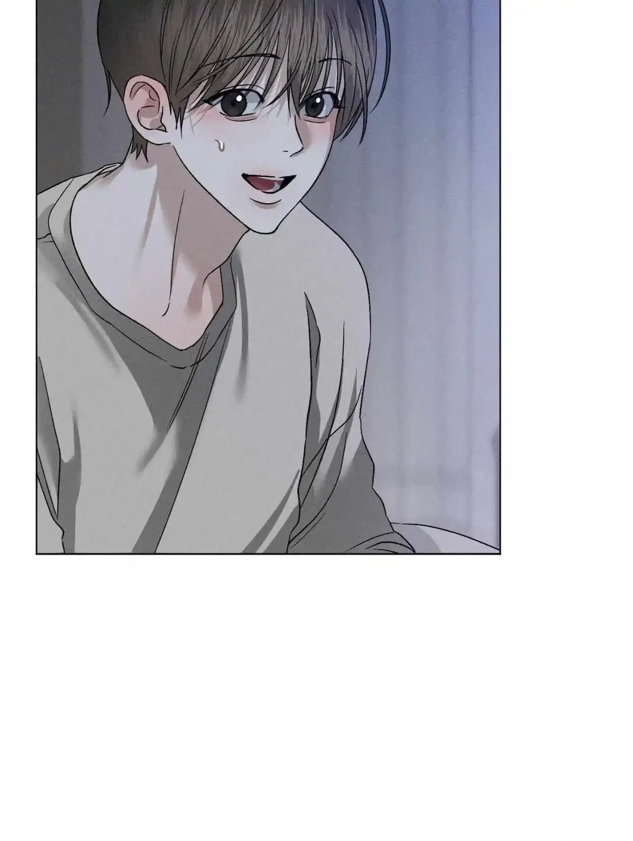 Close Up (Dyo) - Chapter 36 Page 71
