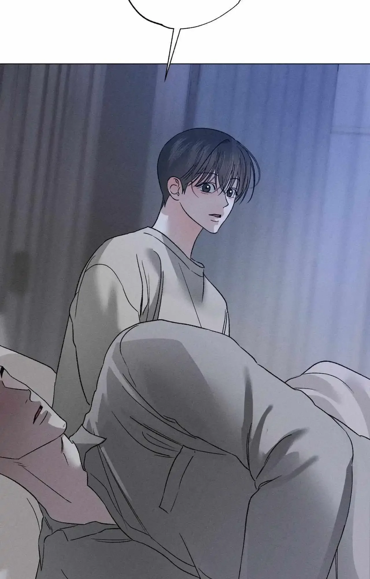 Close Up (Dyo) - Chapter 36 Page 76