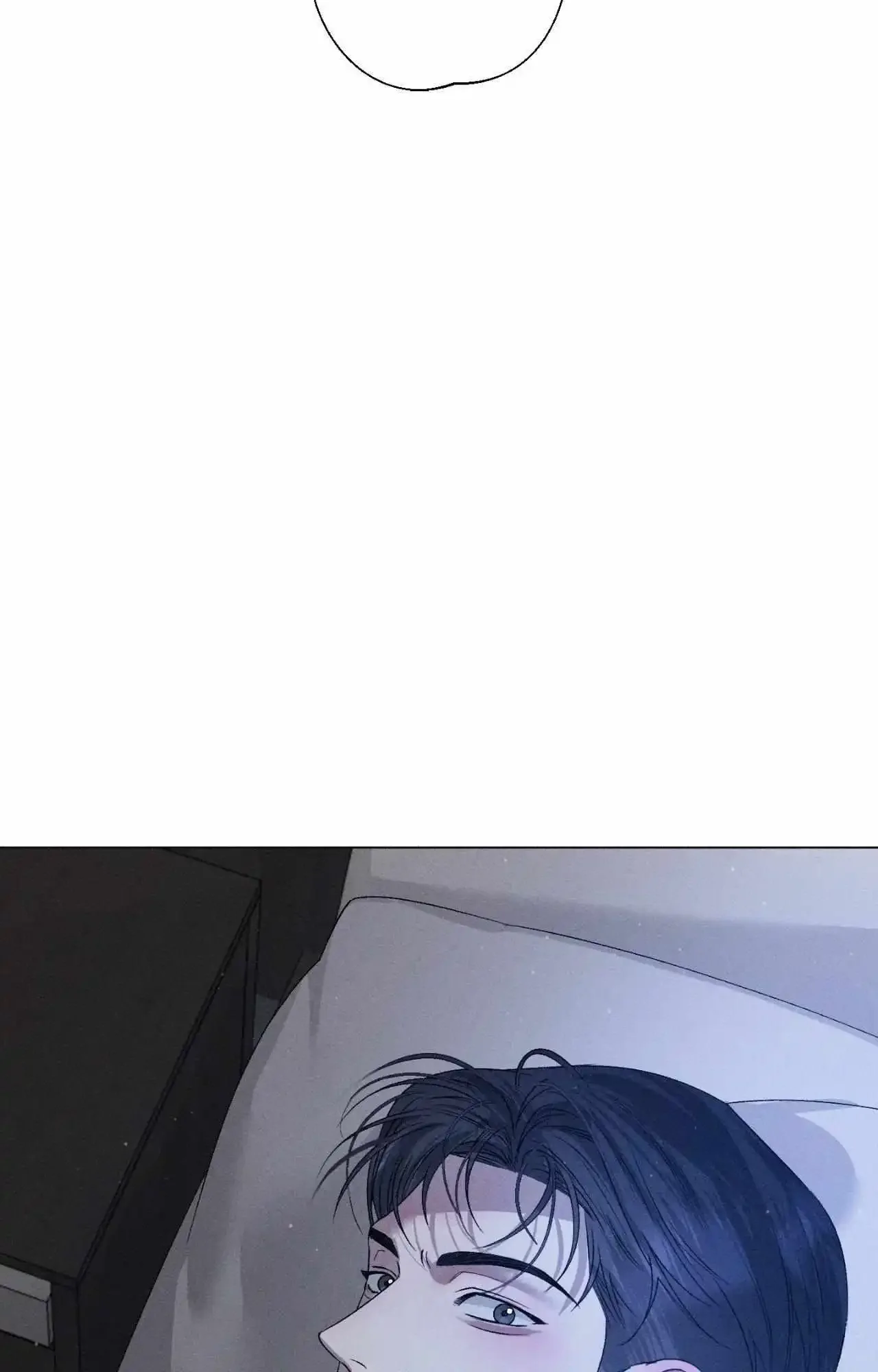 Close Up (Dyo) - Chapter 37 Page 4