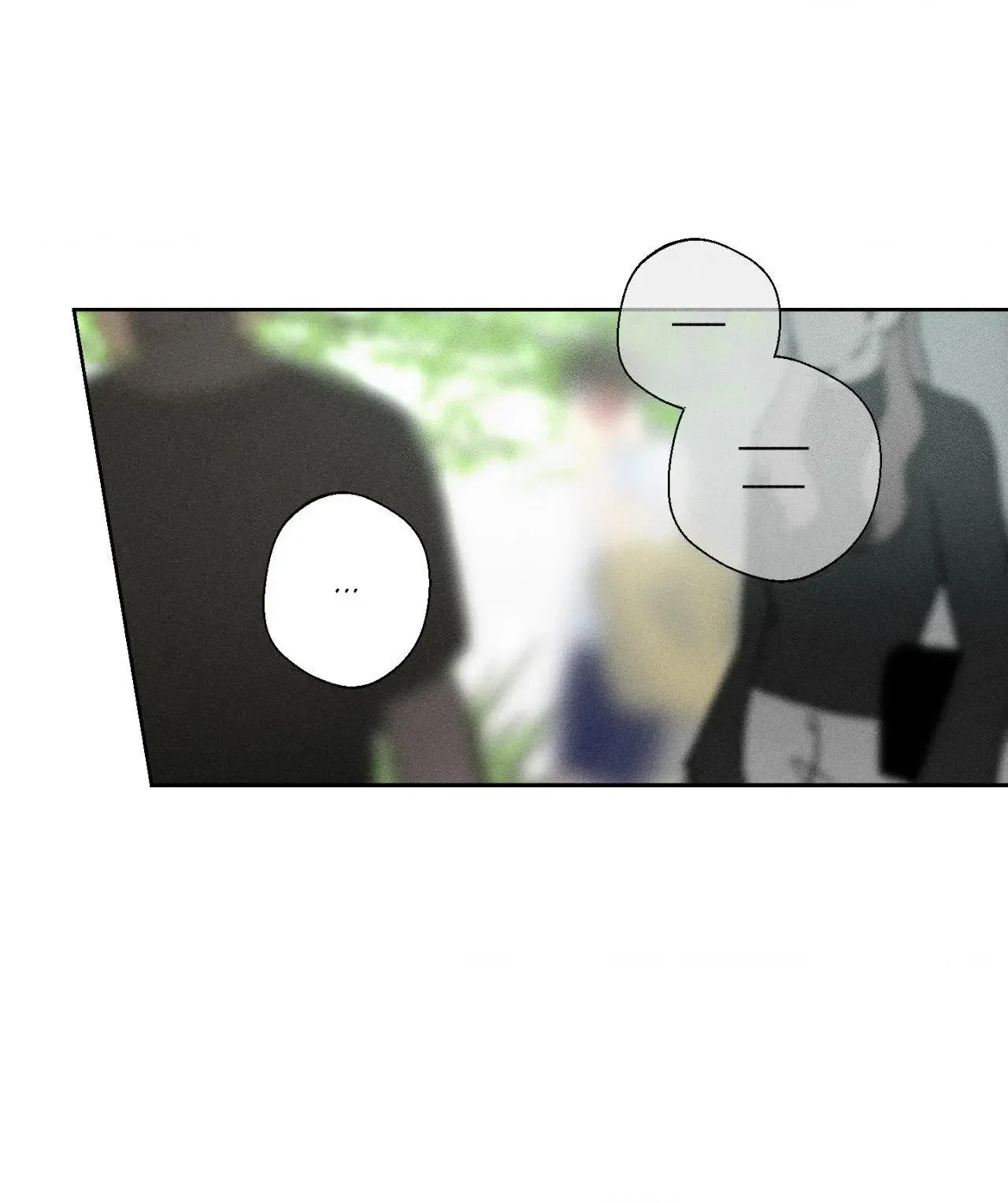 Close Up (Dyo) - Chapter 37 Page 37