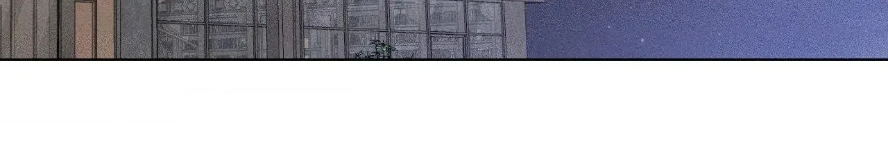 Close Up (Dyo) - Chapter 37 Page 60