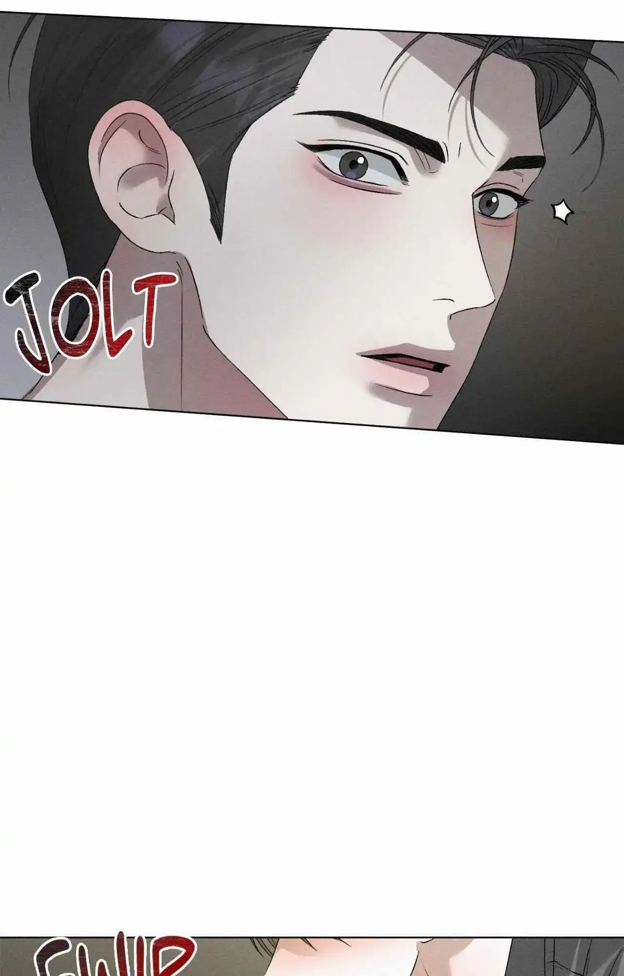 Close Up (Dyo) - Chapter 37 Page 79